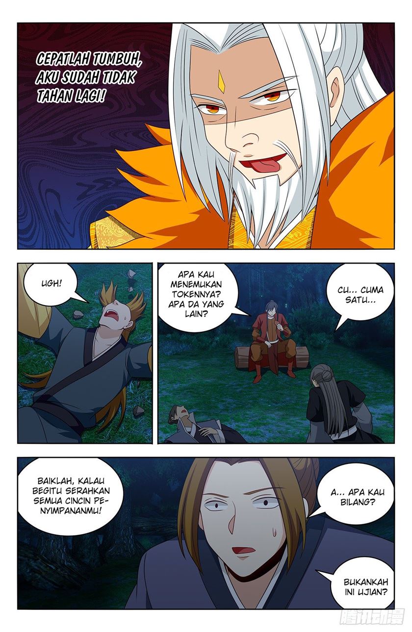 Strongest Anti M.E.T.A chapter 579 halaman 7