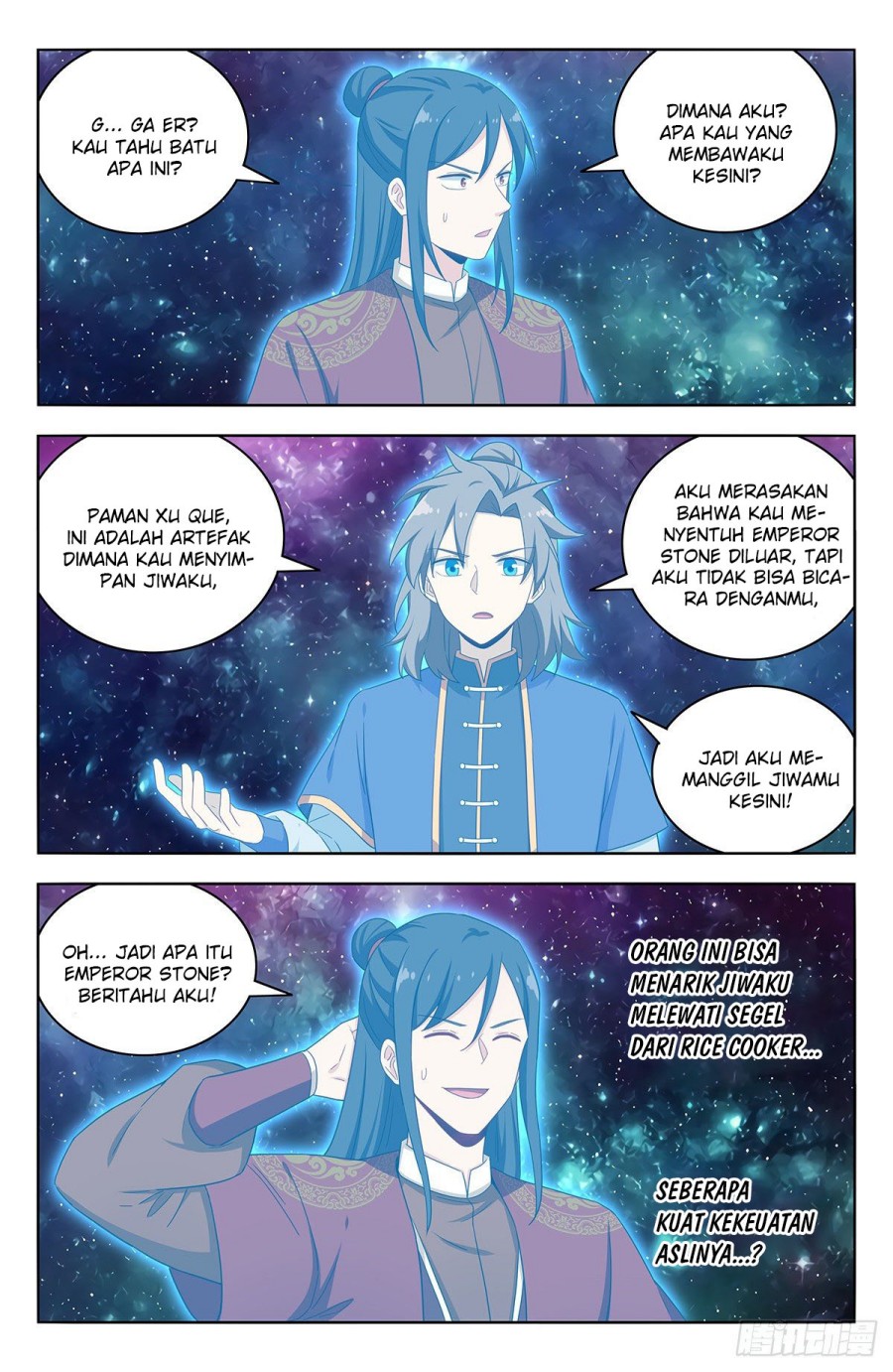 Strongest Anti M.E.T.A chapter 580 halaman 2