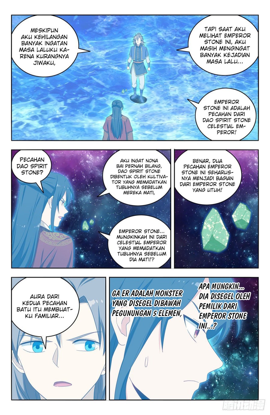 Strongest Anti M.E.T.A chapter 580 halaman 3