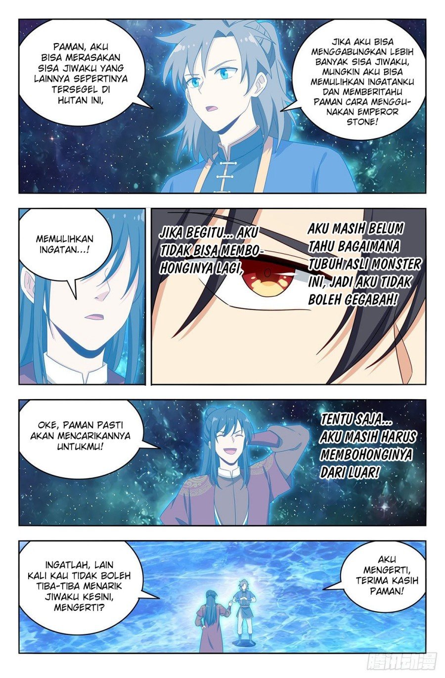 Strongest Anti M.E.T.A chapter 580 halaman 5
