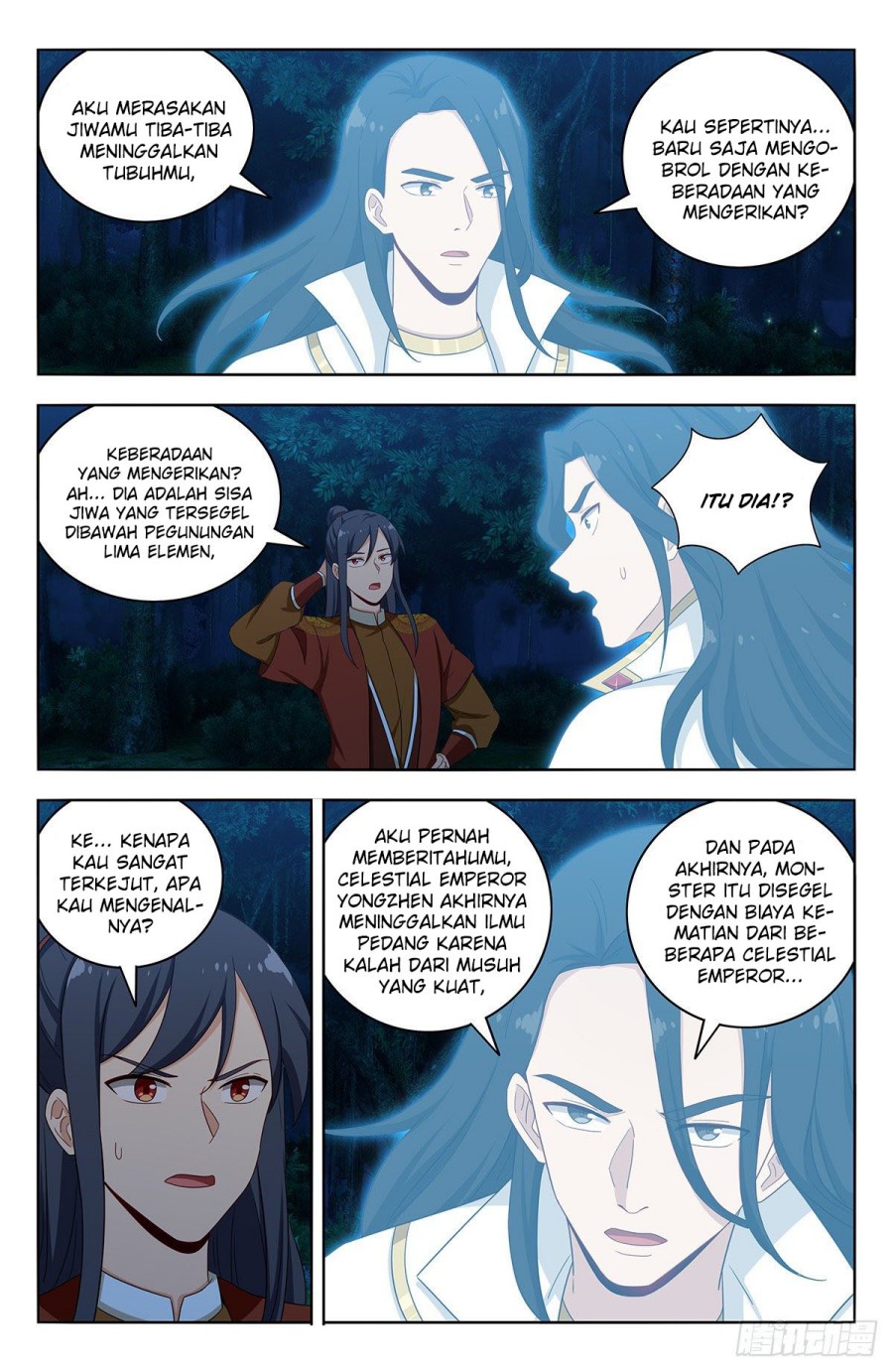 Strongest Anti M.E.T.A chapter 580 halaman 7