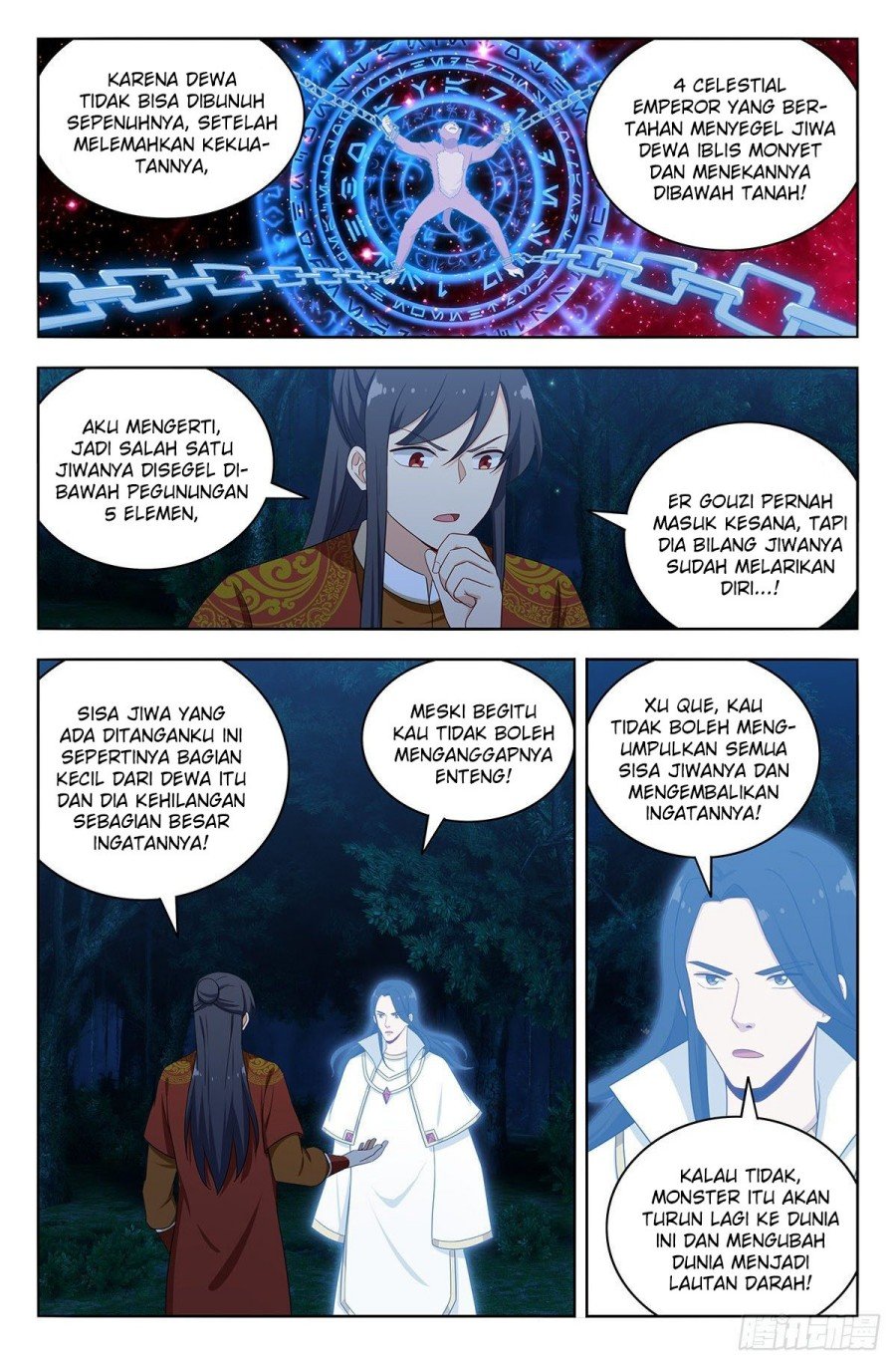 Strongest Anti M.E.T.A chapter 580 halaman 9