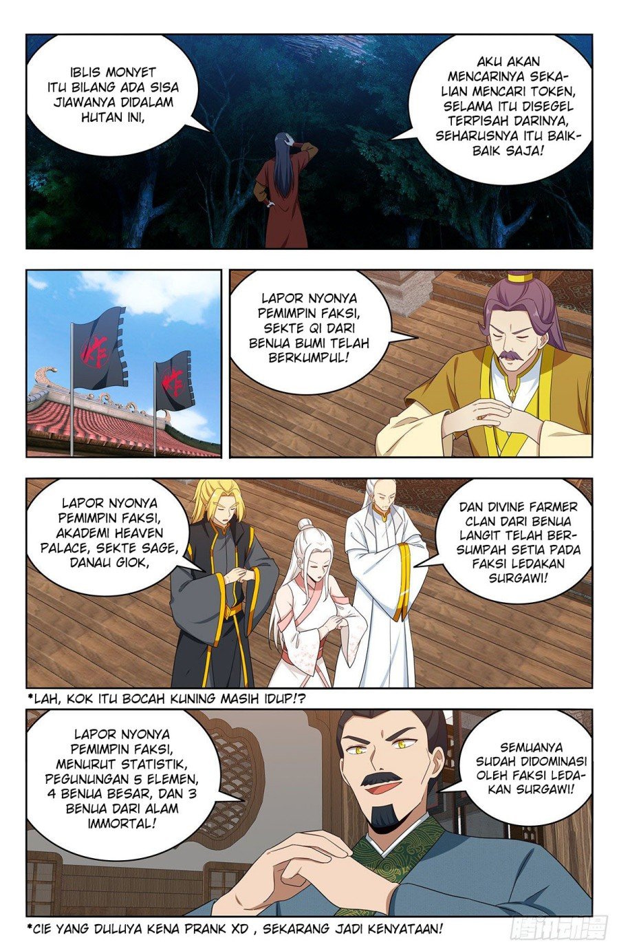 Strongest Anti M.E.T.A chapter 580 halaman 11