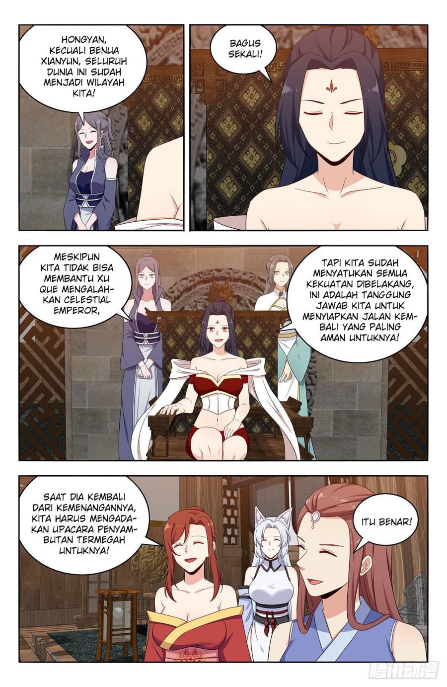 Strongest Anti M.E.T.A chapter 580 halaman 12