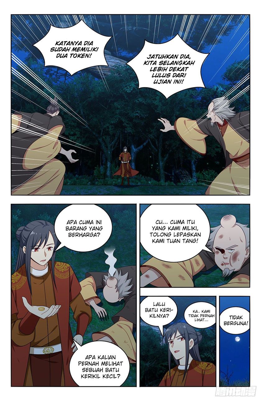Strongest Anti M.E.T.A chapter 581 halaman 3