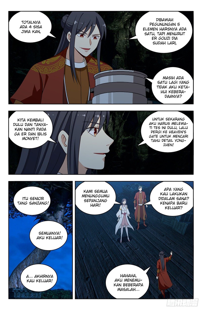 Strongest Anti M.E.T.A chapter 582 halaman 7