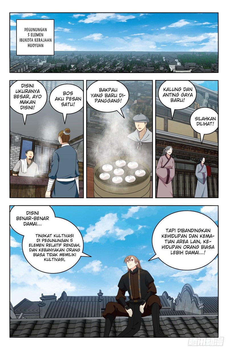 Strongest Anti M.E.T.A chapter 587 halaman 7