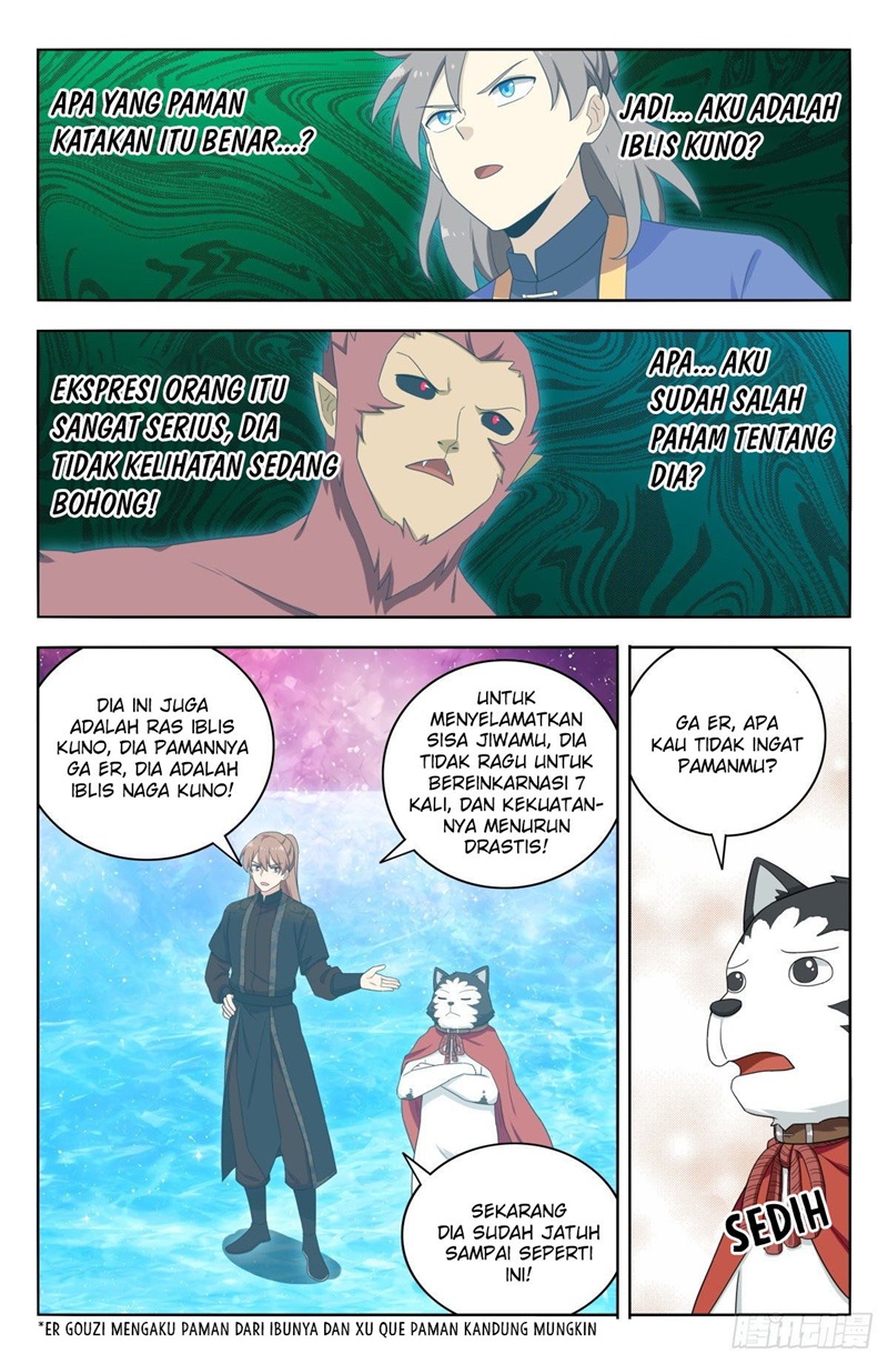 Strongest Anti M.E.T.A chapter 588 halaman 7