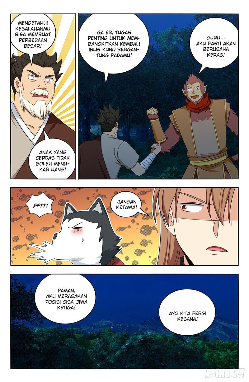 Strongest Anti M.E.T.A chapter 589 halaman 5