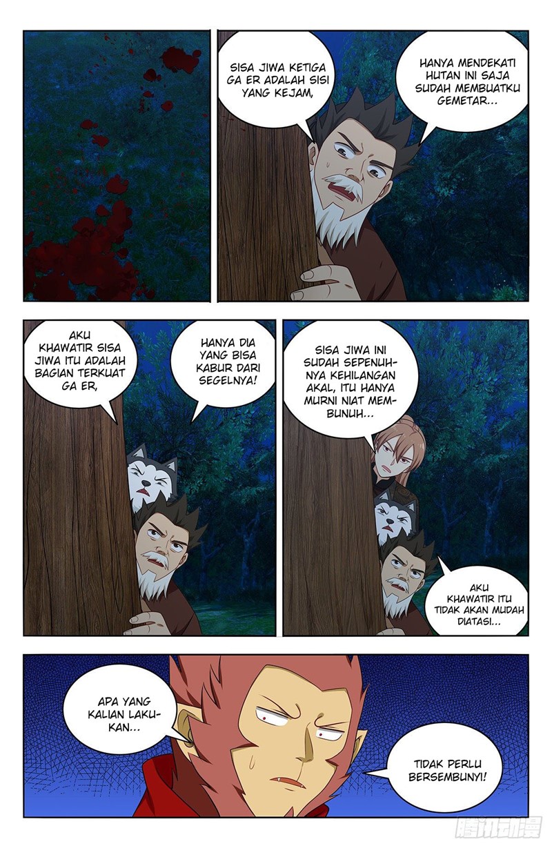 Strongest Anti M.E.T.A chapter 589 halaman 6