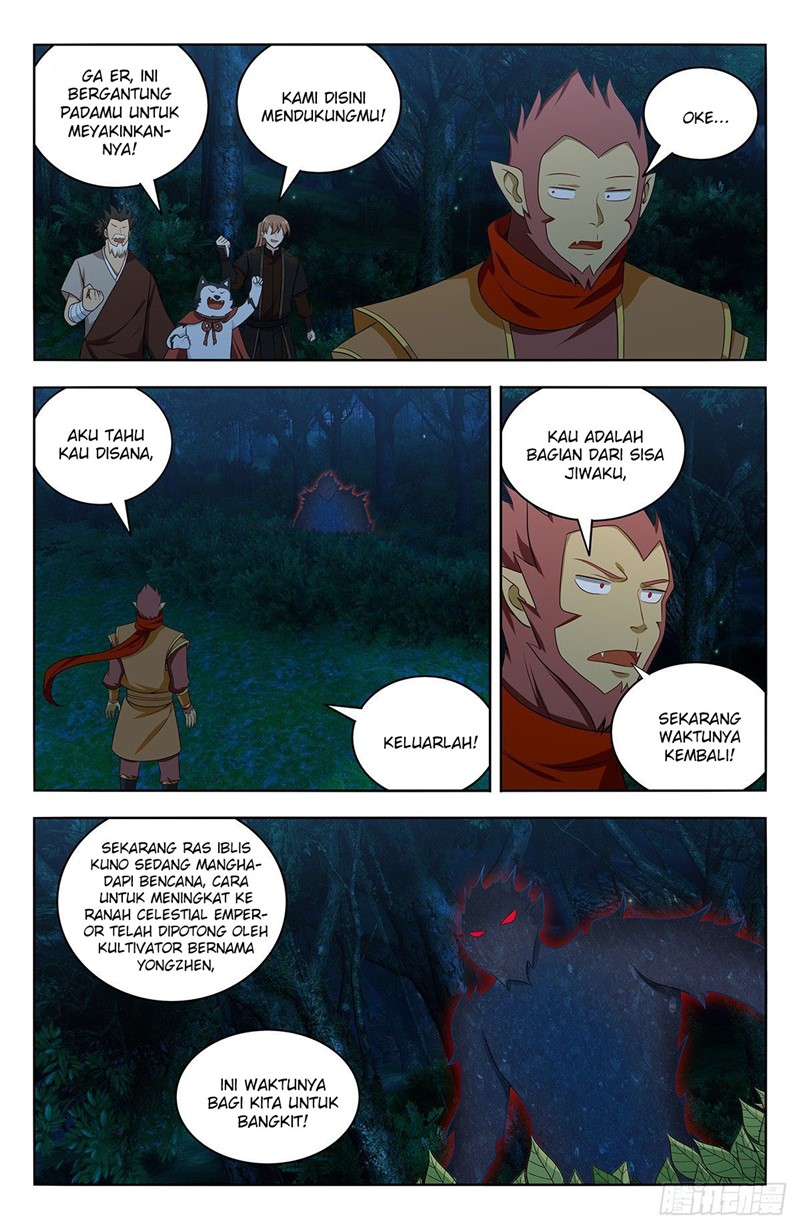 Strongest Anti M.E.T.A chapter 589 halaman 8