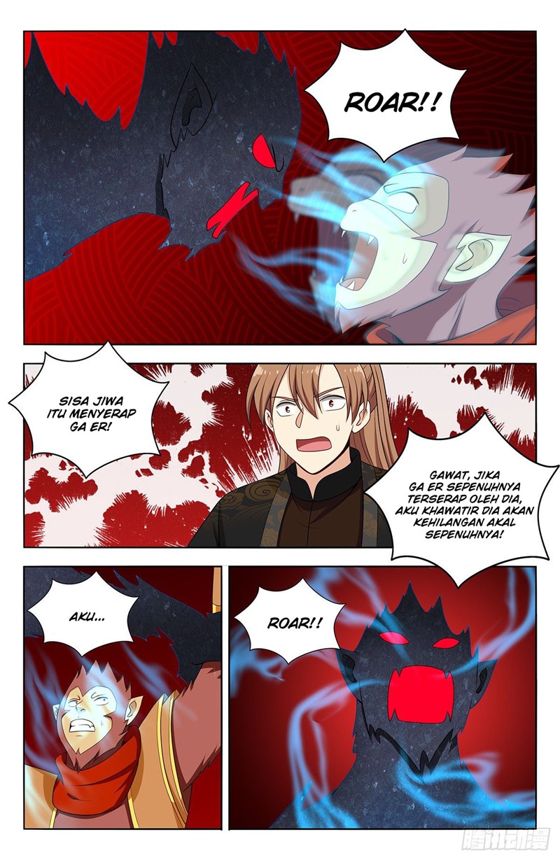 Strongest Anti M.E.T.A chapter 589 halaman 11
