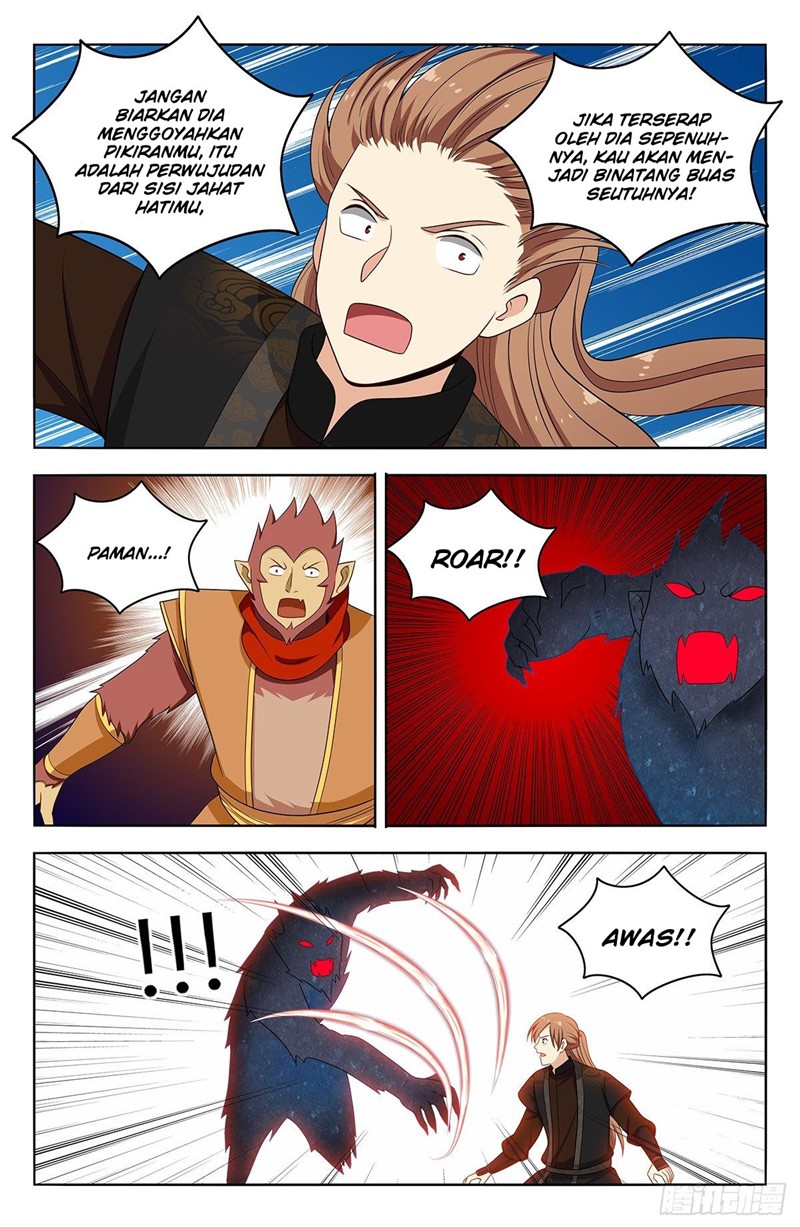 Strongest Anti M.E.T.A chapter 589 halaman 13