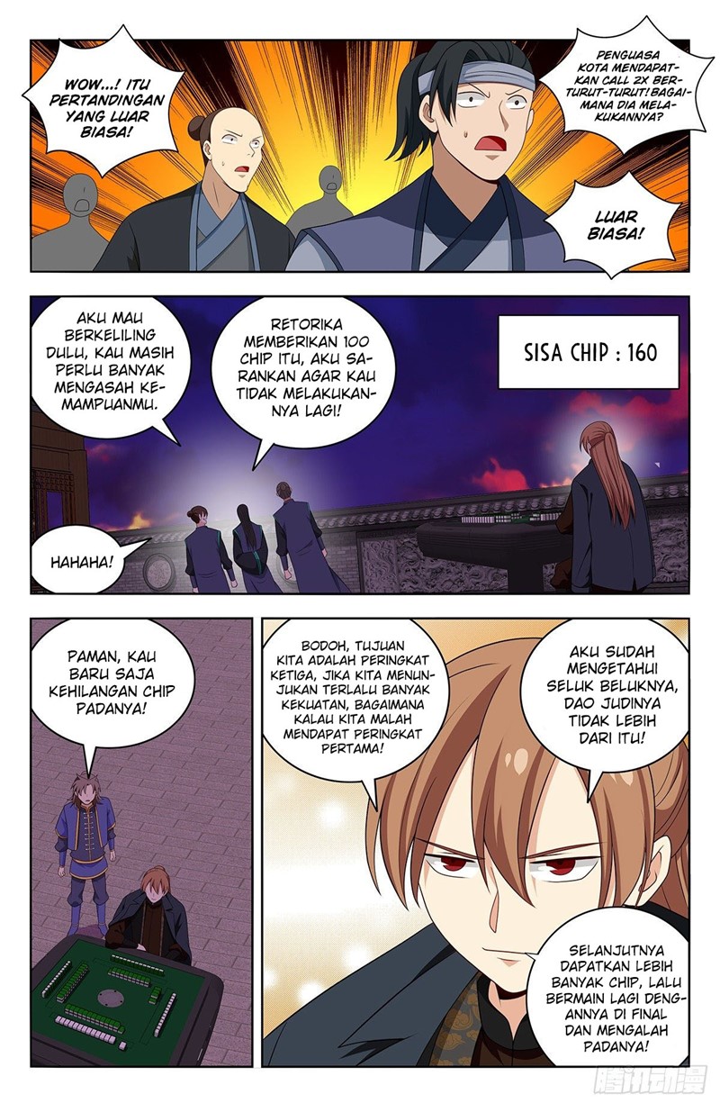 Strongest Anti M.E.T.A Bab 594 halaman 13
