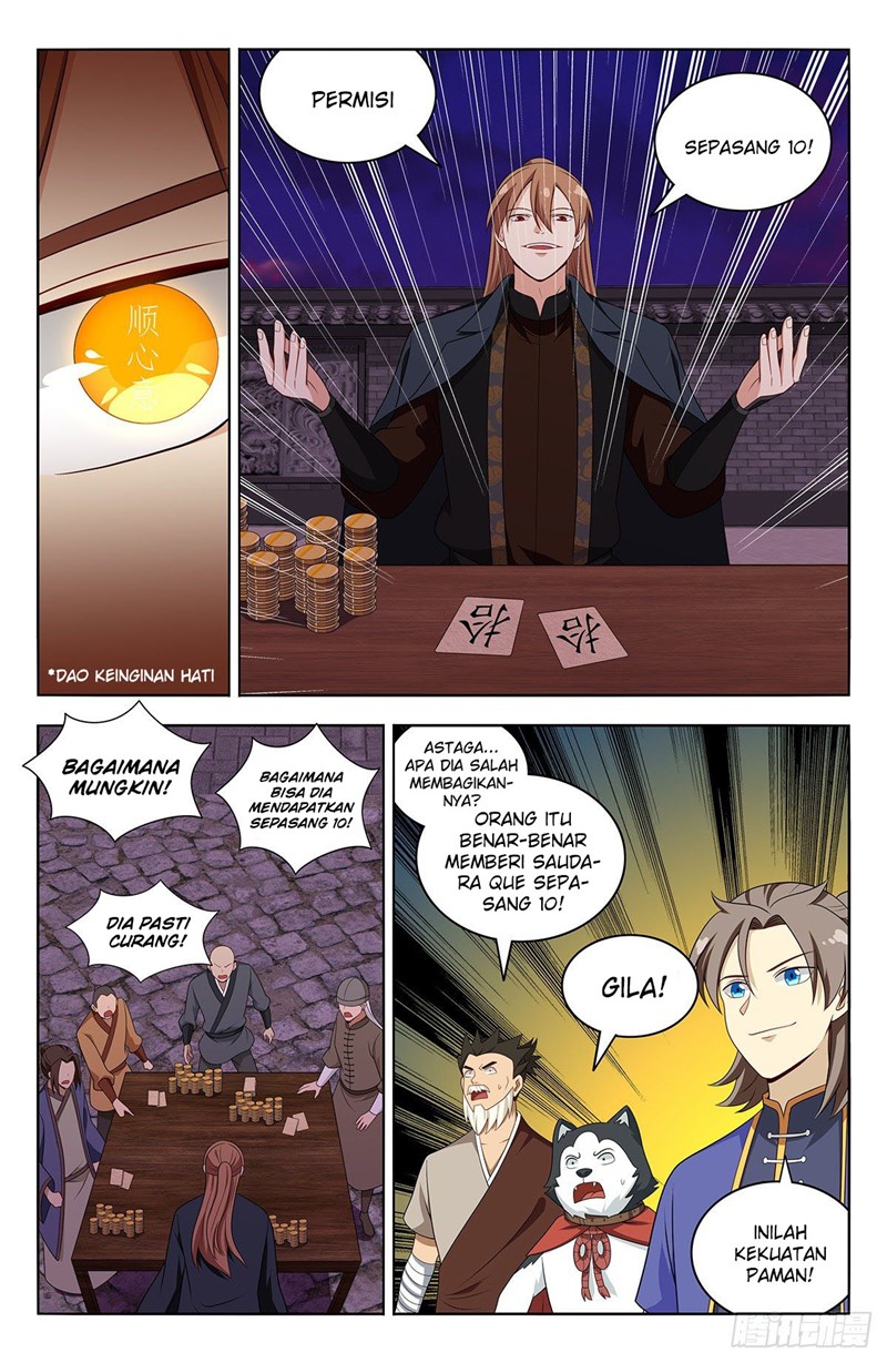 Strongest Anti M.E.T.A chapter 595 halaman 12