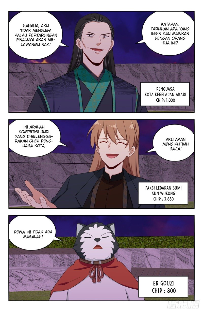 Strongest Anti M.E.T.A chapter 596 halaman 2