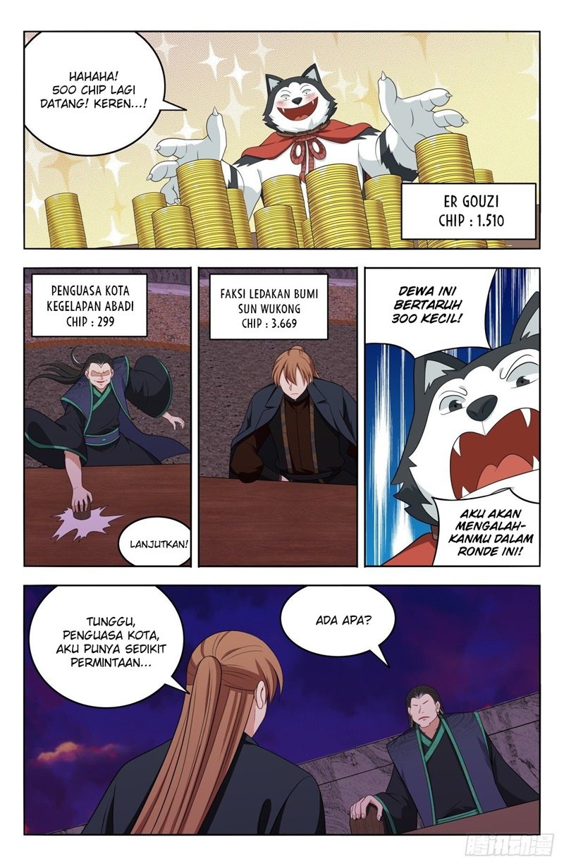 Strongest Anti M.E.T.A Bab 597 halaman 4