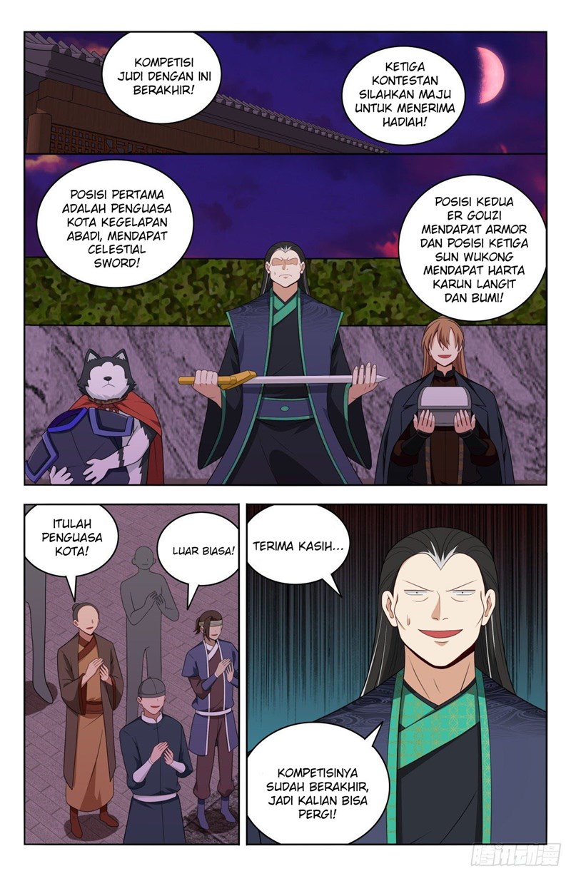 Strongest Anti M.E.T.A chapter 598 halaman 2