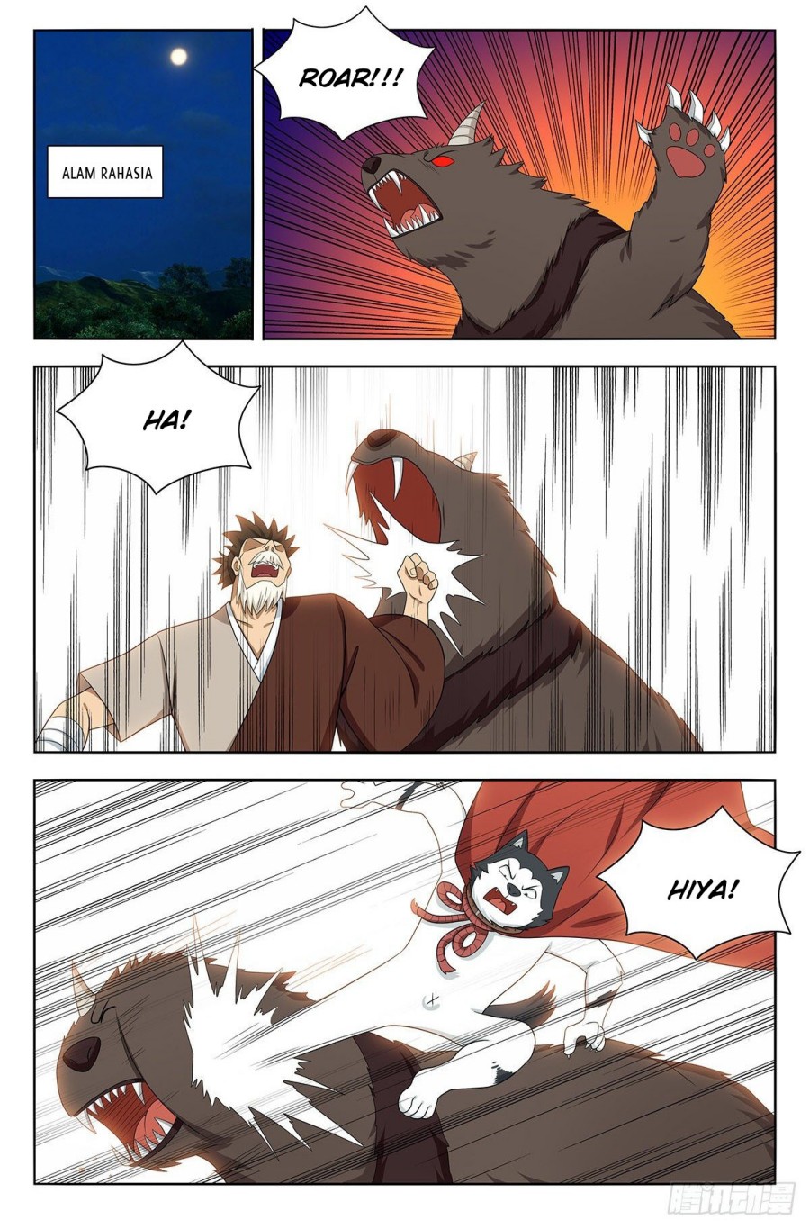 Strongest Anti M.E.T.A chapter 599 halaman 9