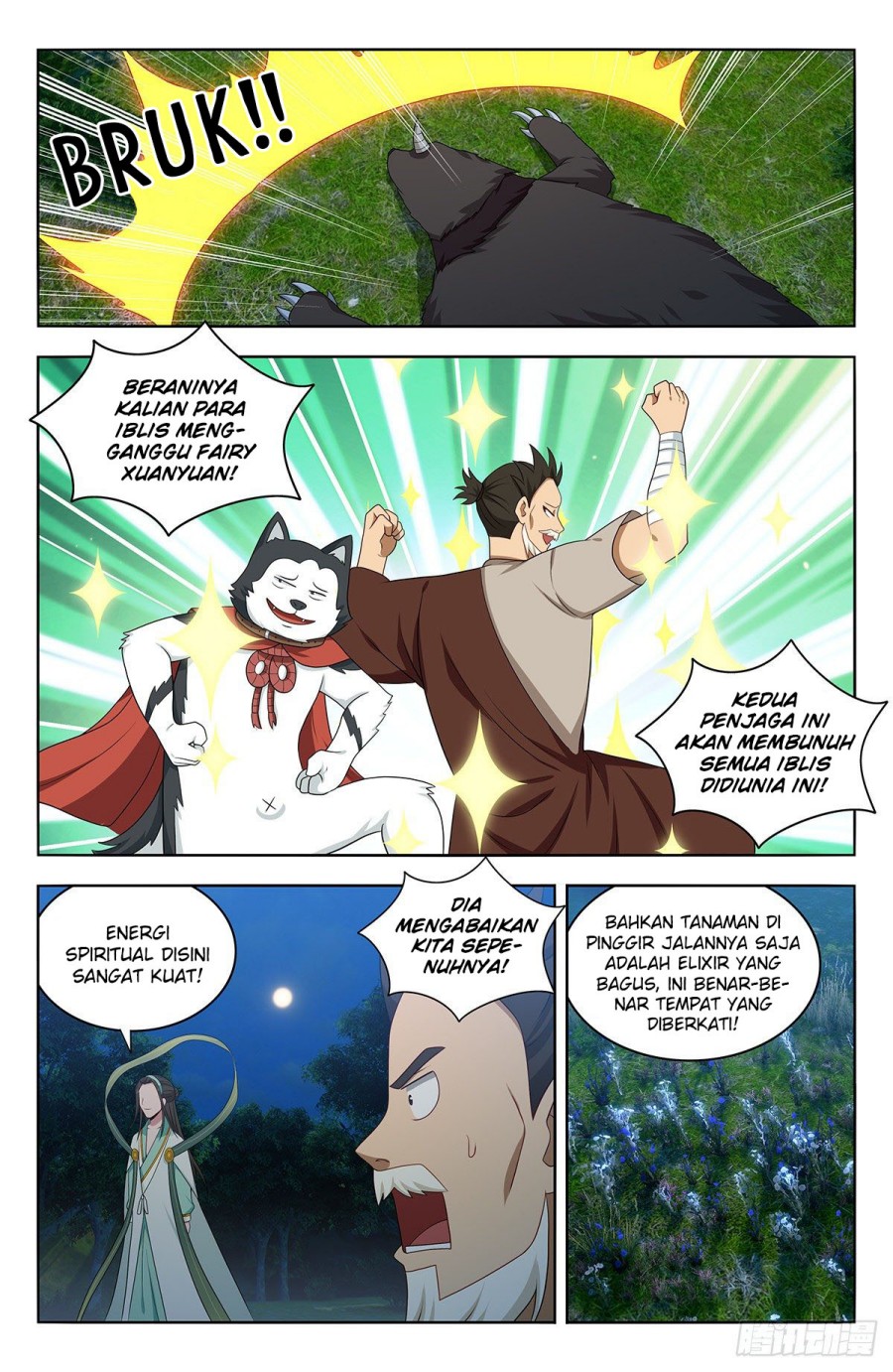 Strongest Anti M.E.T.A chapter 599 halaman 10