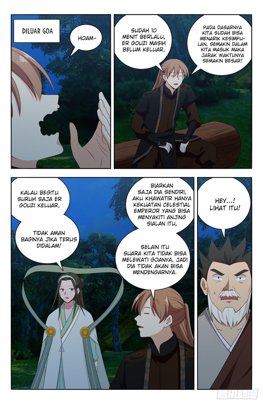 Strongest Anti M.E.T.A chapter 601 halaman 4