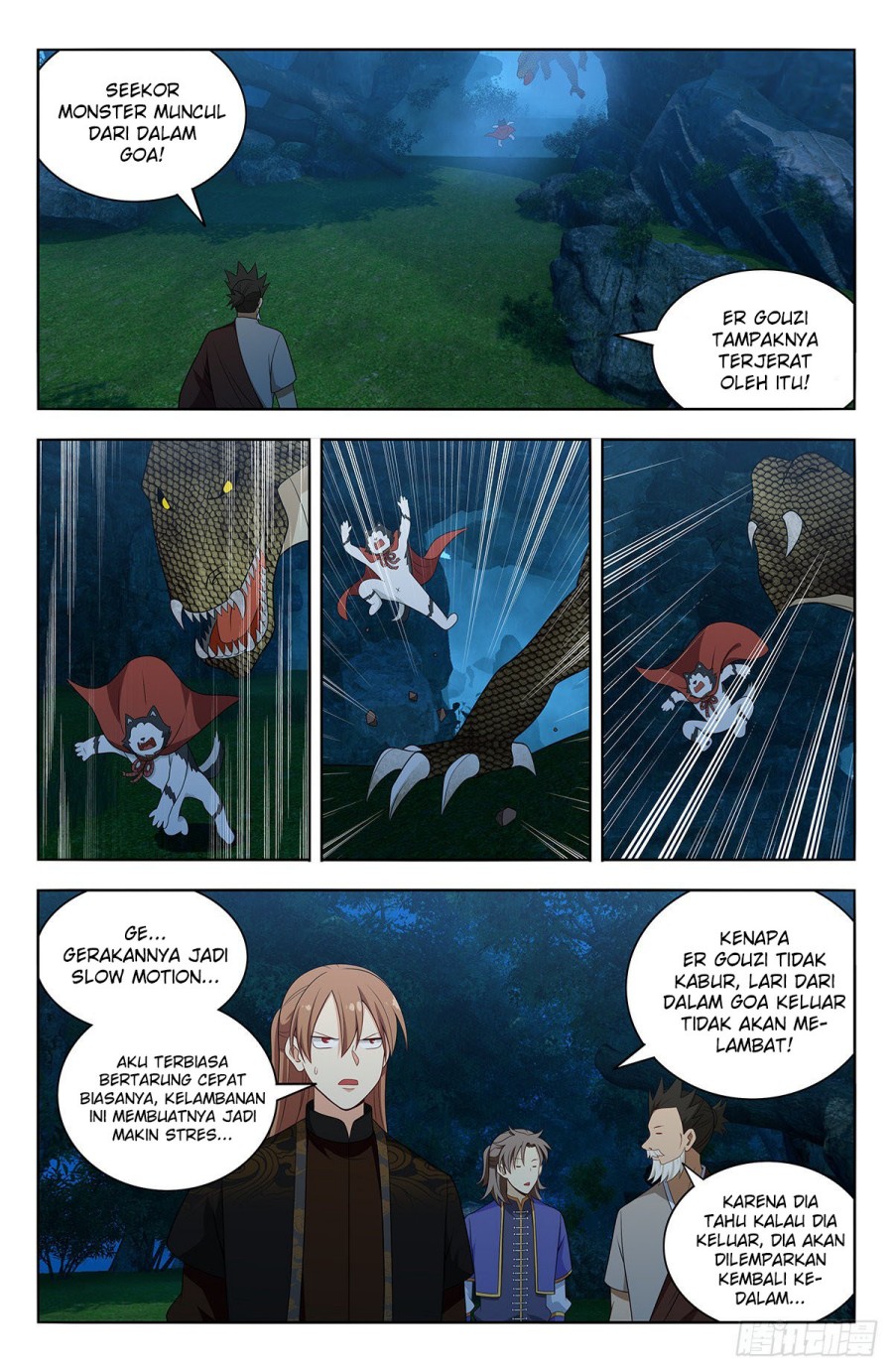 Strongest Anti M.E.T.A chapter 601 halaman 5
