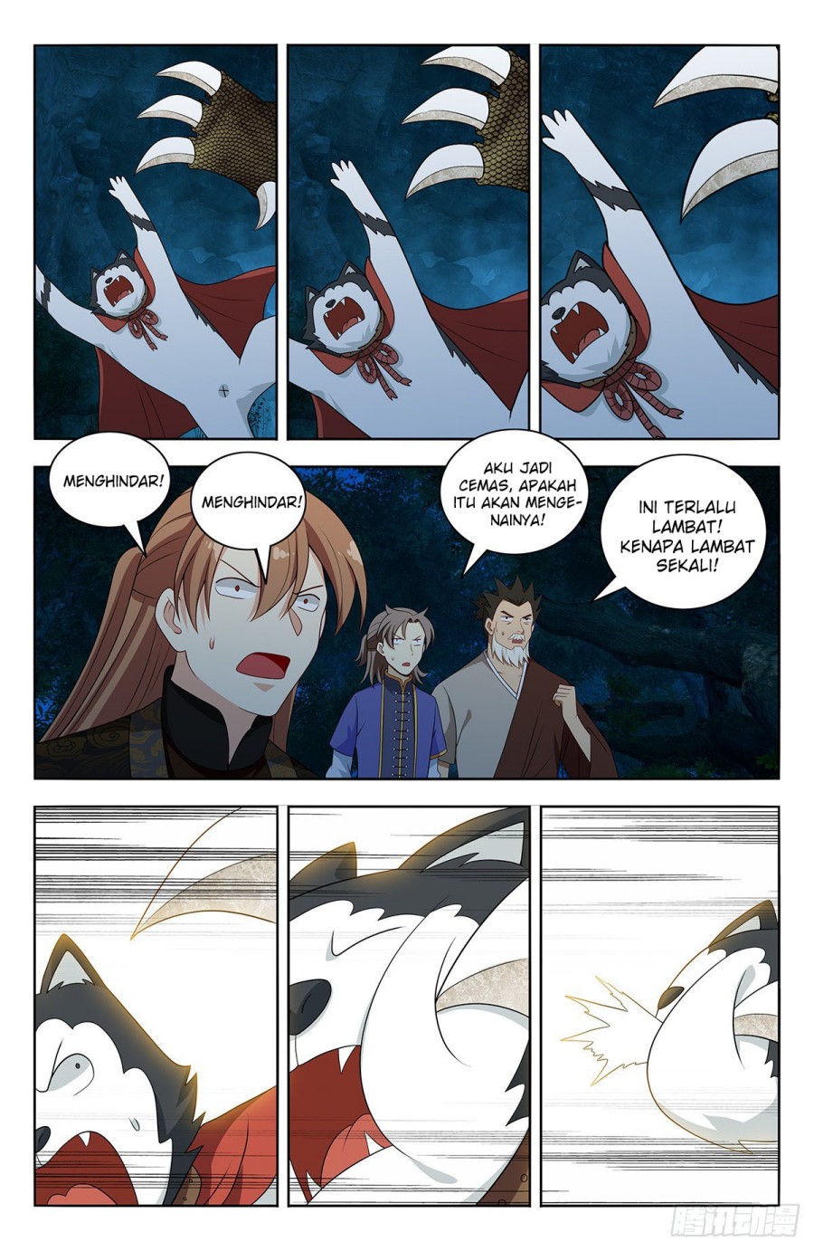 Strongest Anti M.E.T.A chapter 601 halaman 6