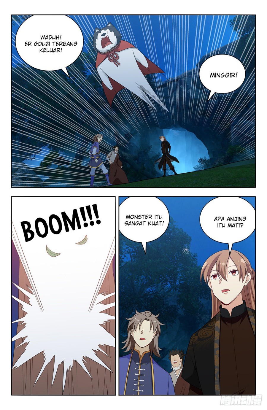 Strongest Anti M.E.T.A chapter 601 halaman 7