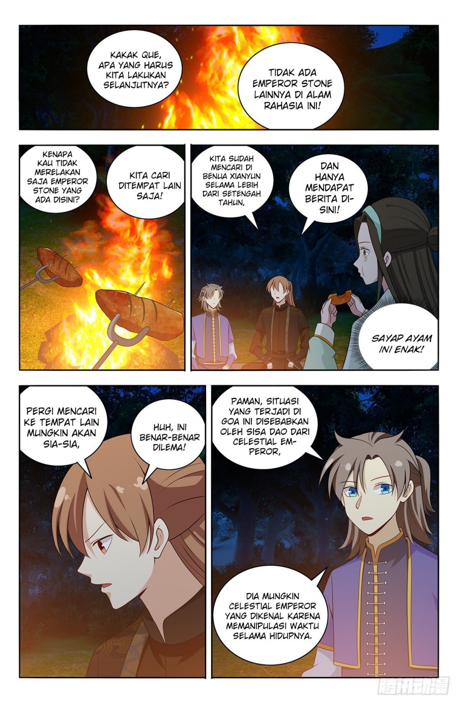 Strongest Anti M.E.T.A chapter 601 halaman 13