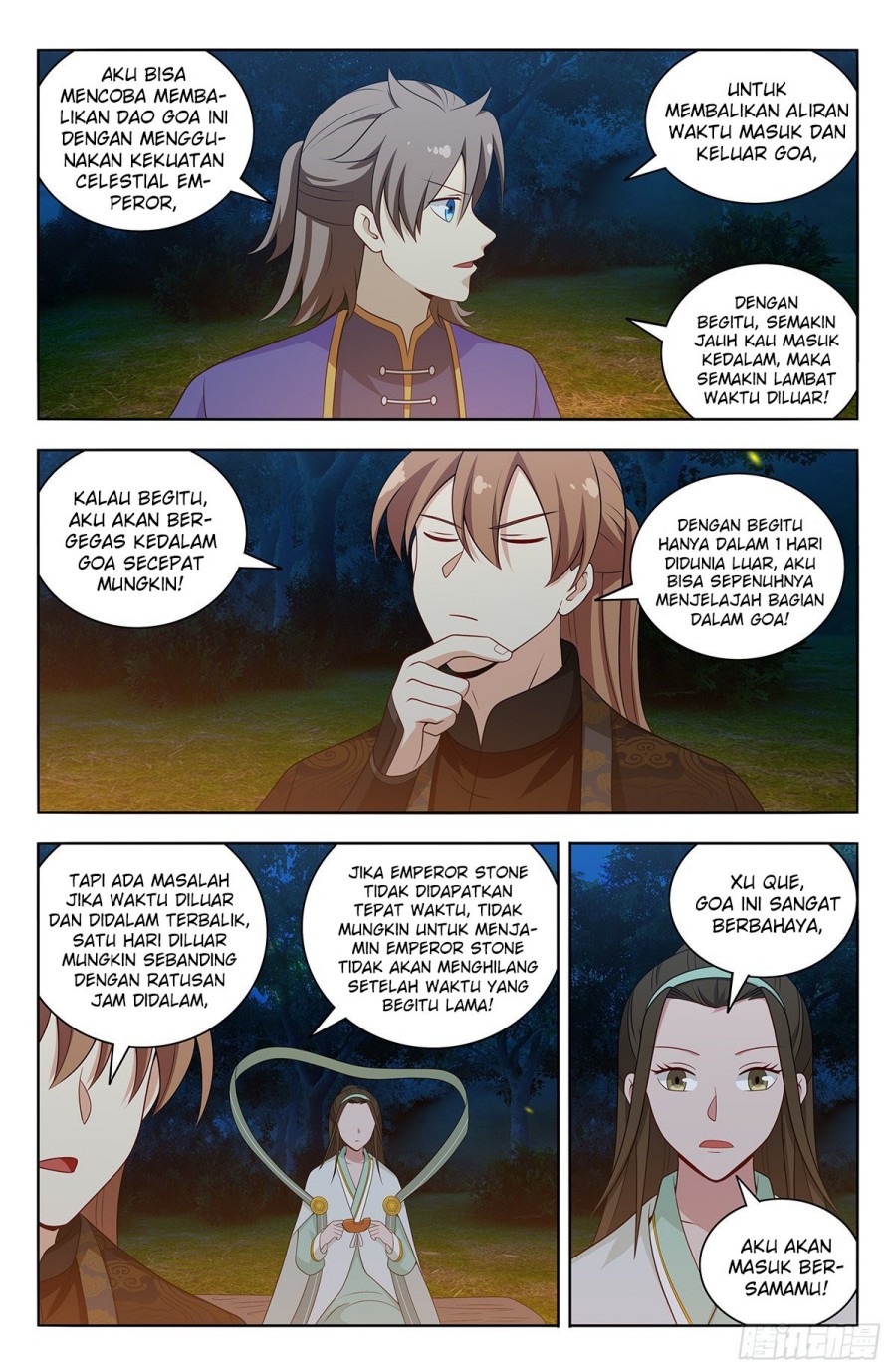 Strongest Anti M.E.T.A chapter 601 halaman 14