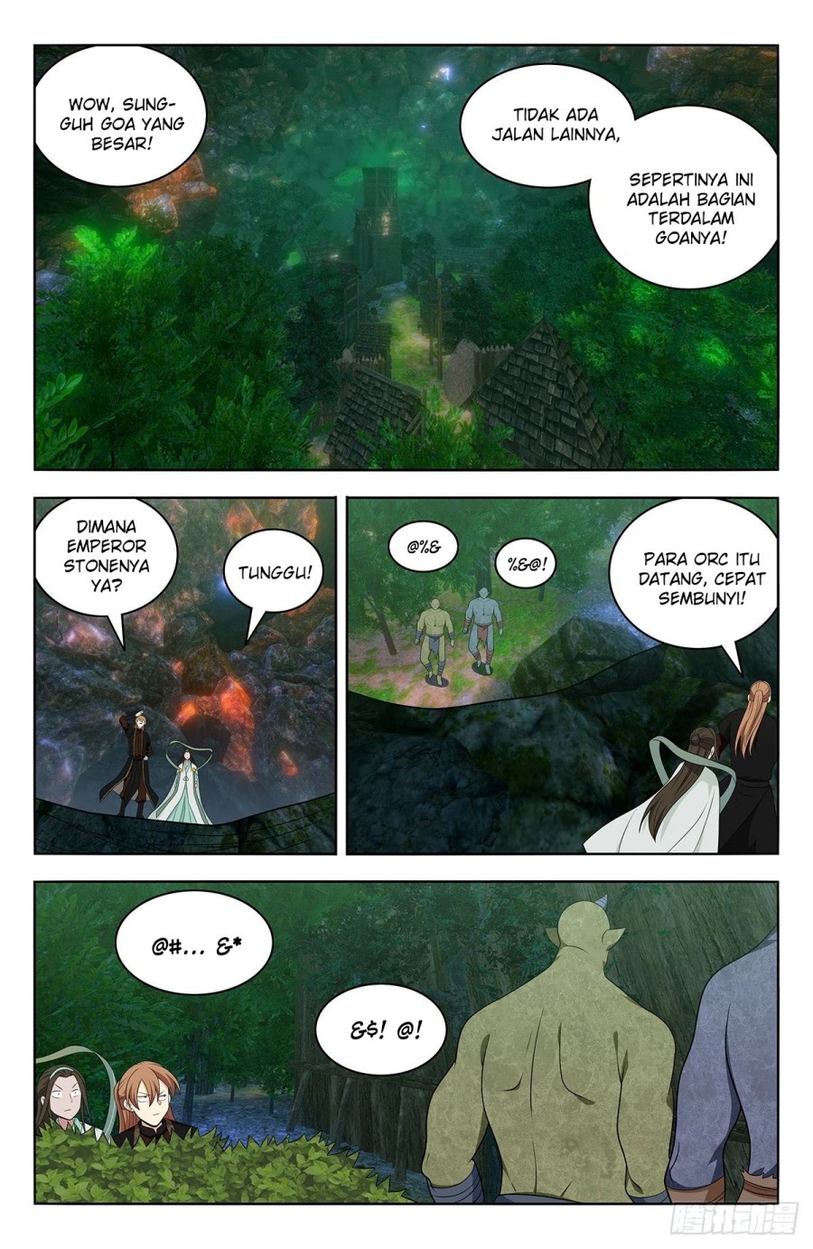 Strongest Anti M.E.T.A chapter 603 halaman 8