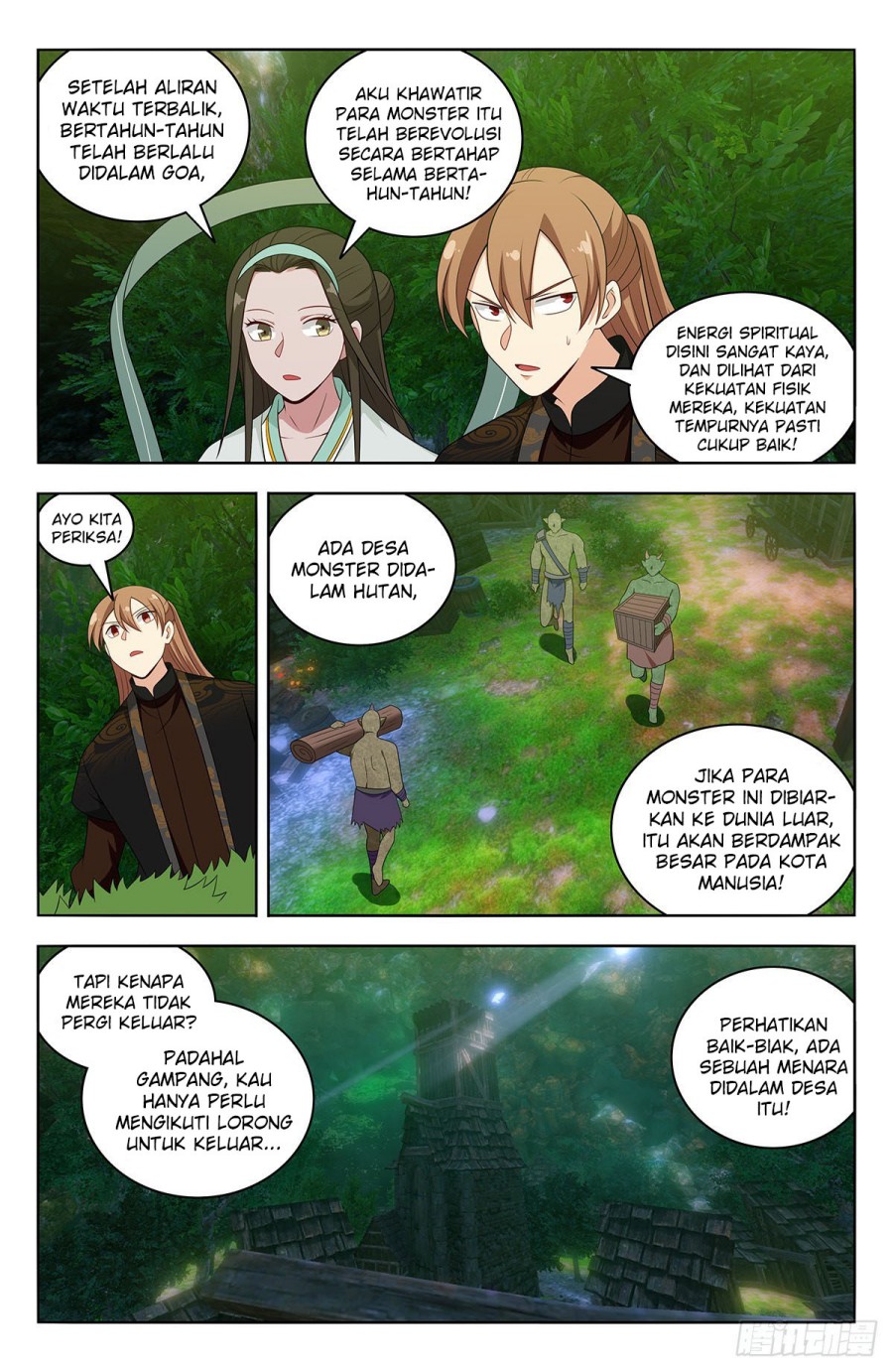Strongest Anti M.E.T.A chapter 603 halaman 9
