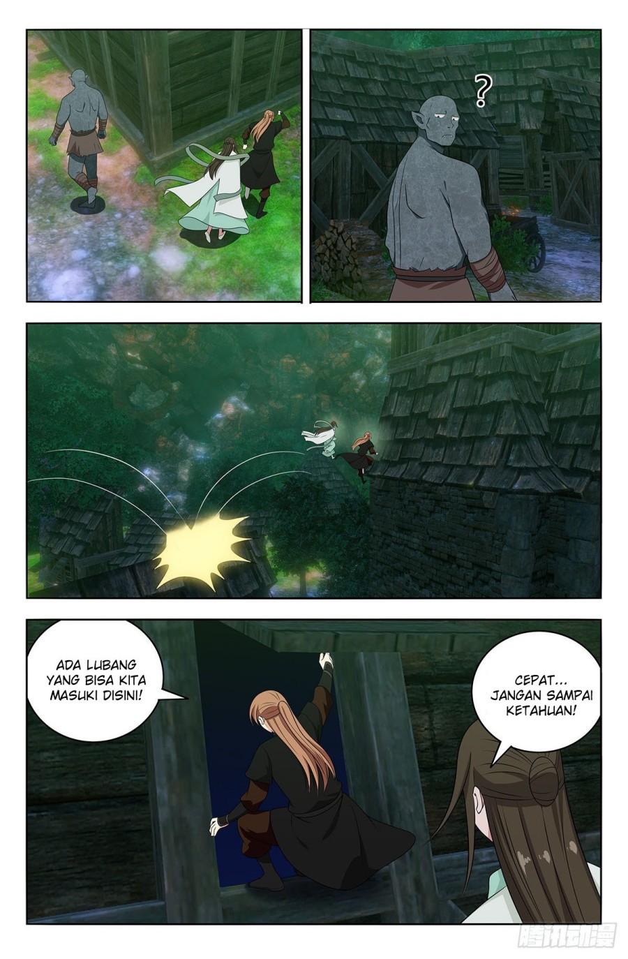 Strongest Anti M.E.T.A chapter 603 halaman 11
