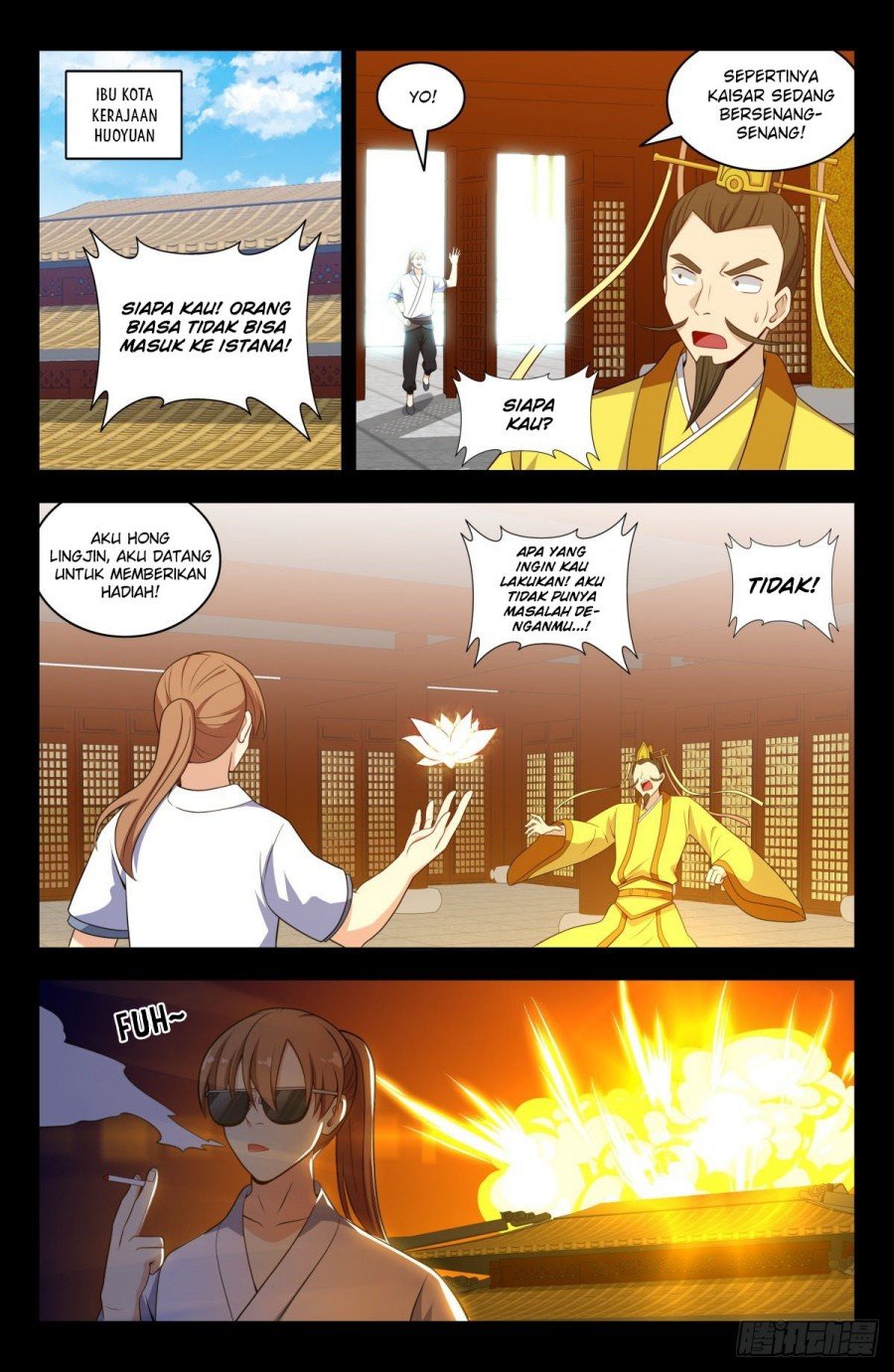 Strongest Anti M.E.T.A chapter 607 halaman 12