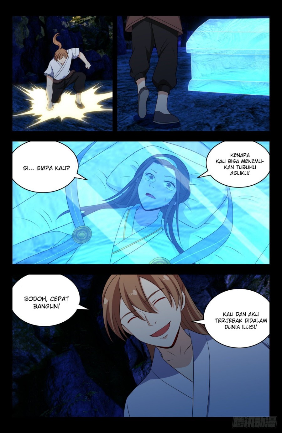 Strongest Anti M.E.T.A chapter 607 halaman 14