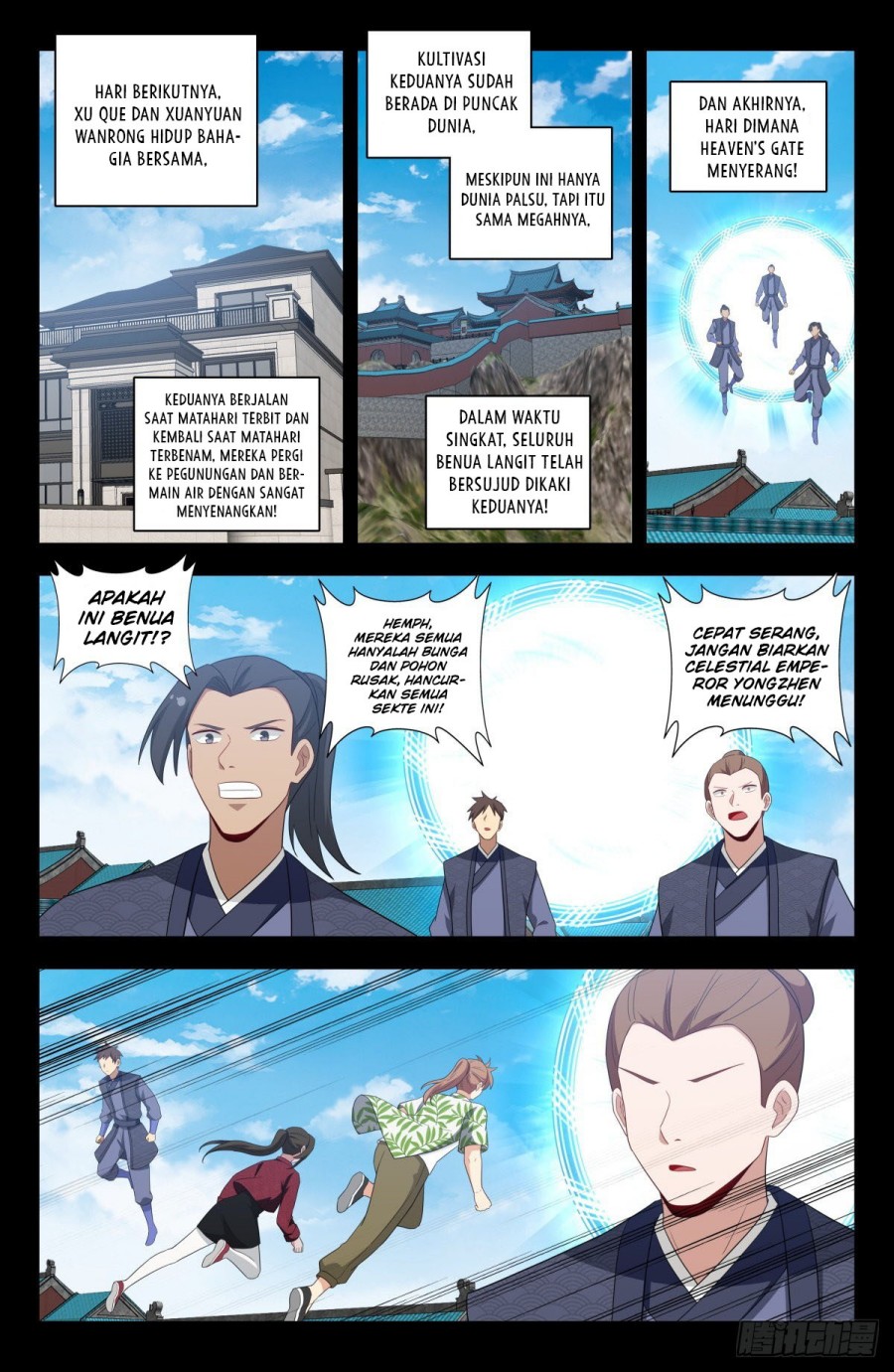Strongest Anti M.E.T.A chapter 609 halaman 12