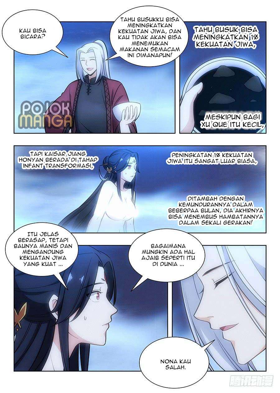 Strongest Anti M.E.T.A chapter 61 halaman 7