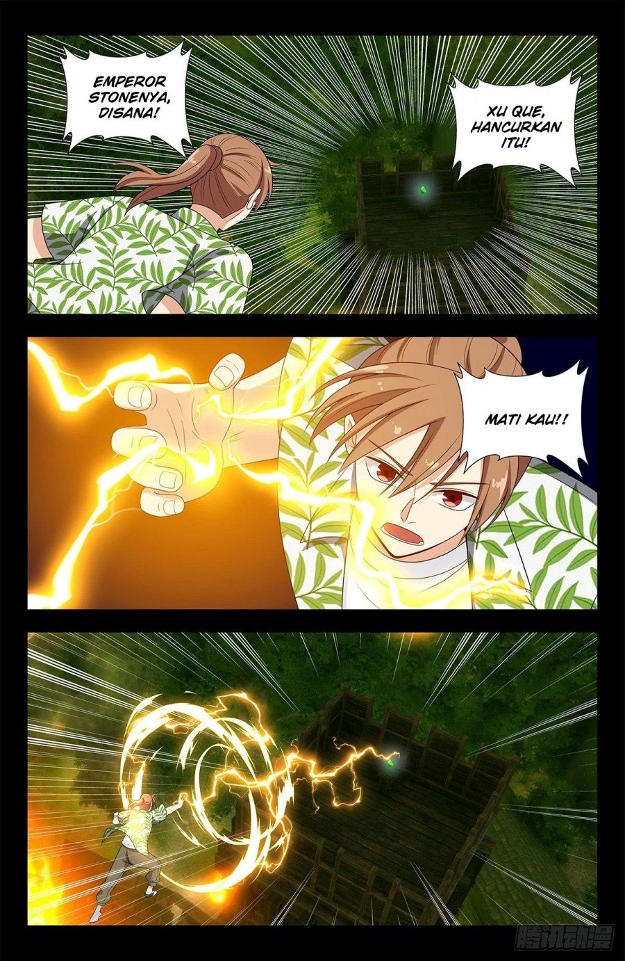 Strongest Anti M.E.T.A chapter 610 halaman 7
