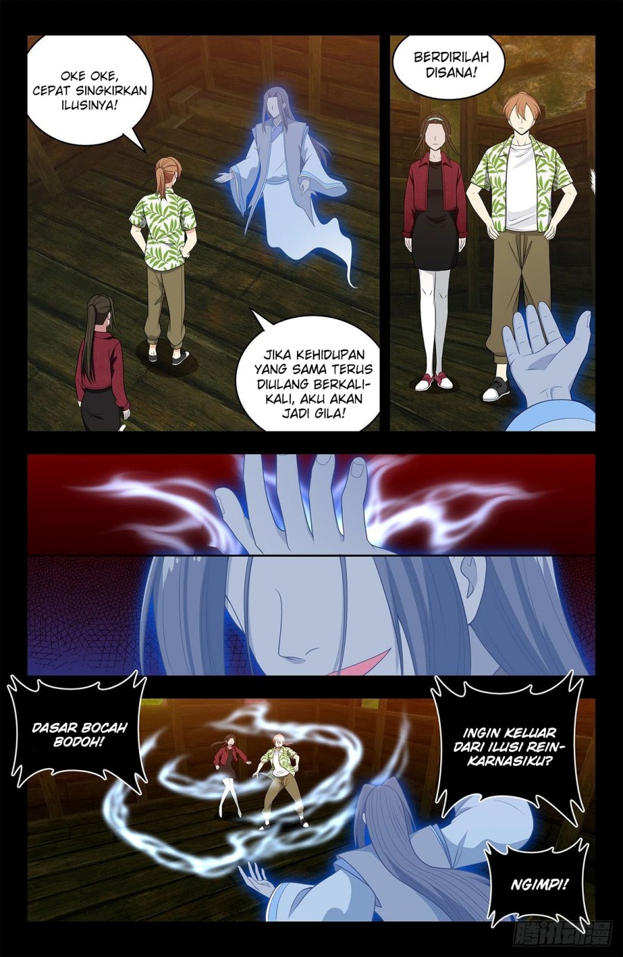 Strongest Anti M.E.T.A chapter 610 halaman 11
