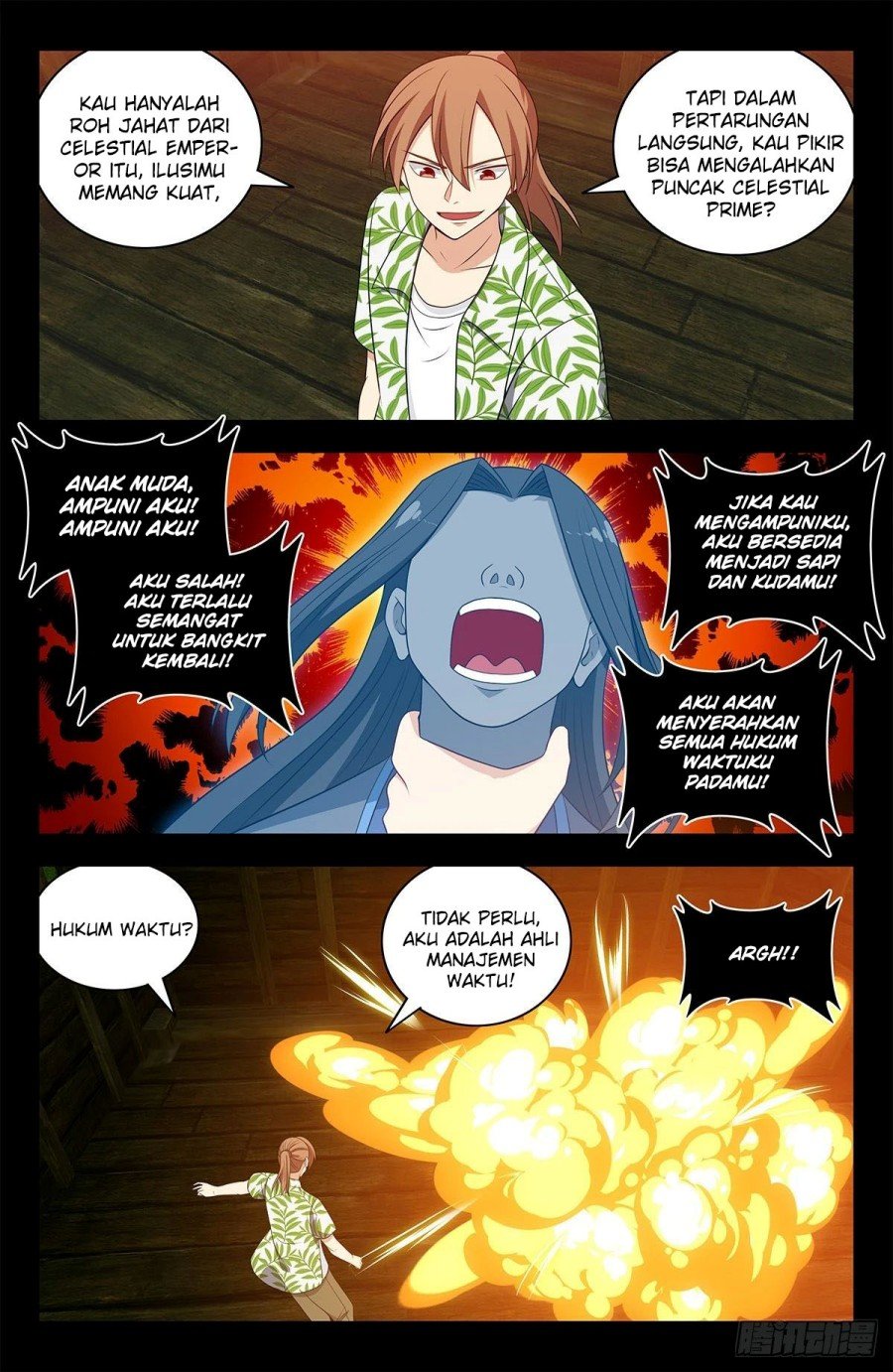 Strongest Anti M.E.T.A chapter 610 halaman 13