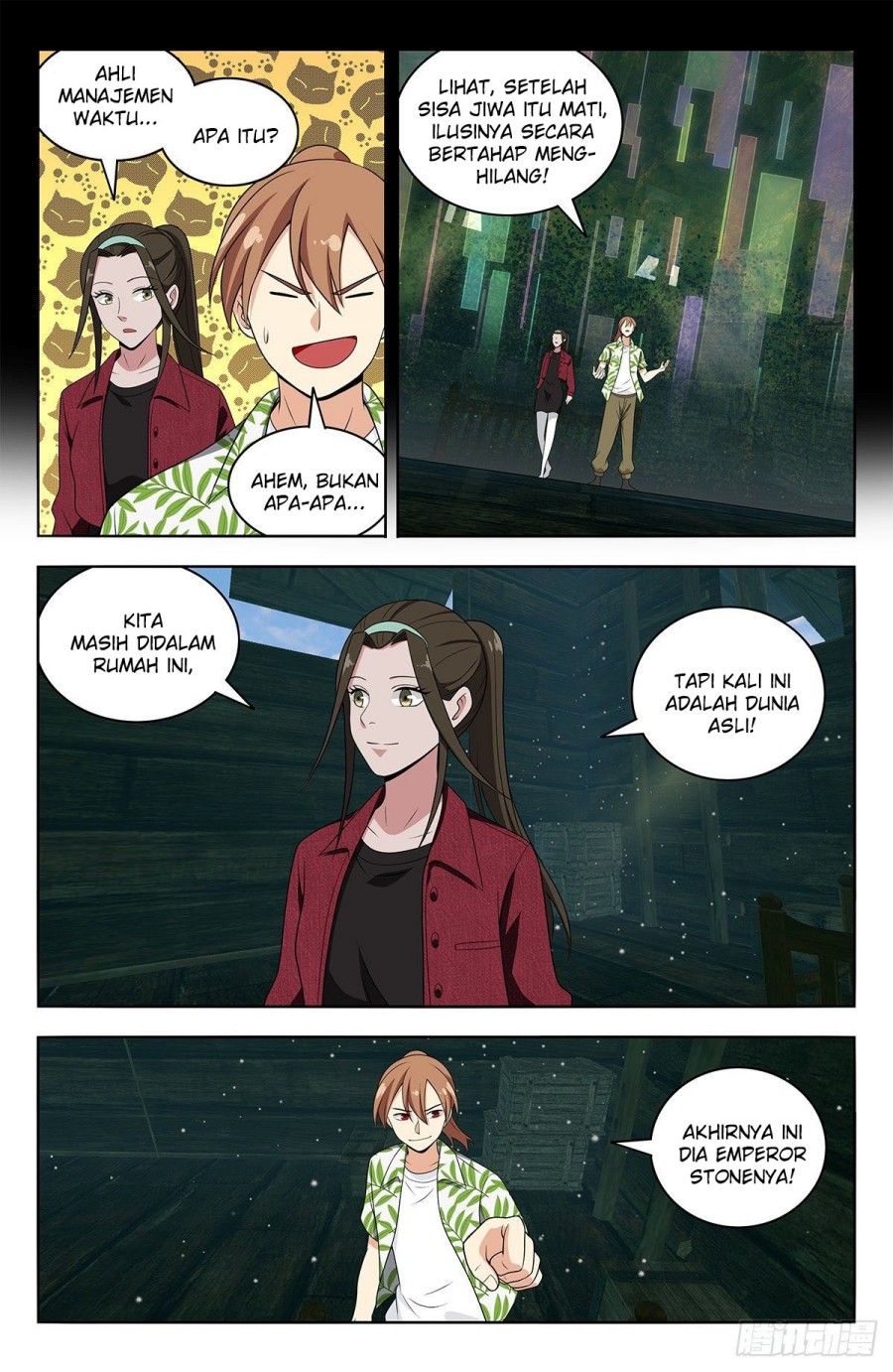 Strongest Anti M.E.T.A chapter 610 halaman 14