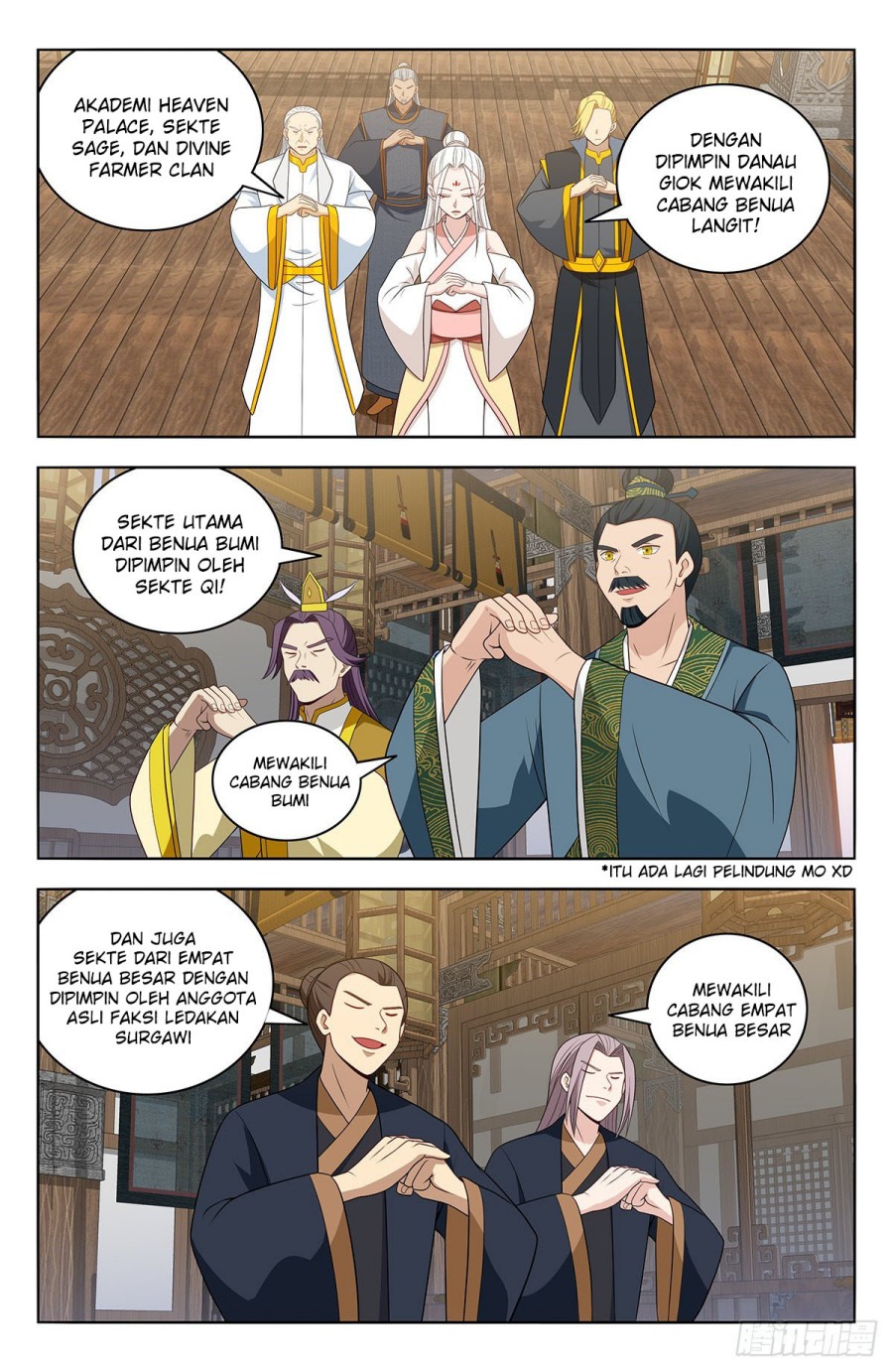 Strongest Anti M.E.T.A chapter 612 halaman 2