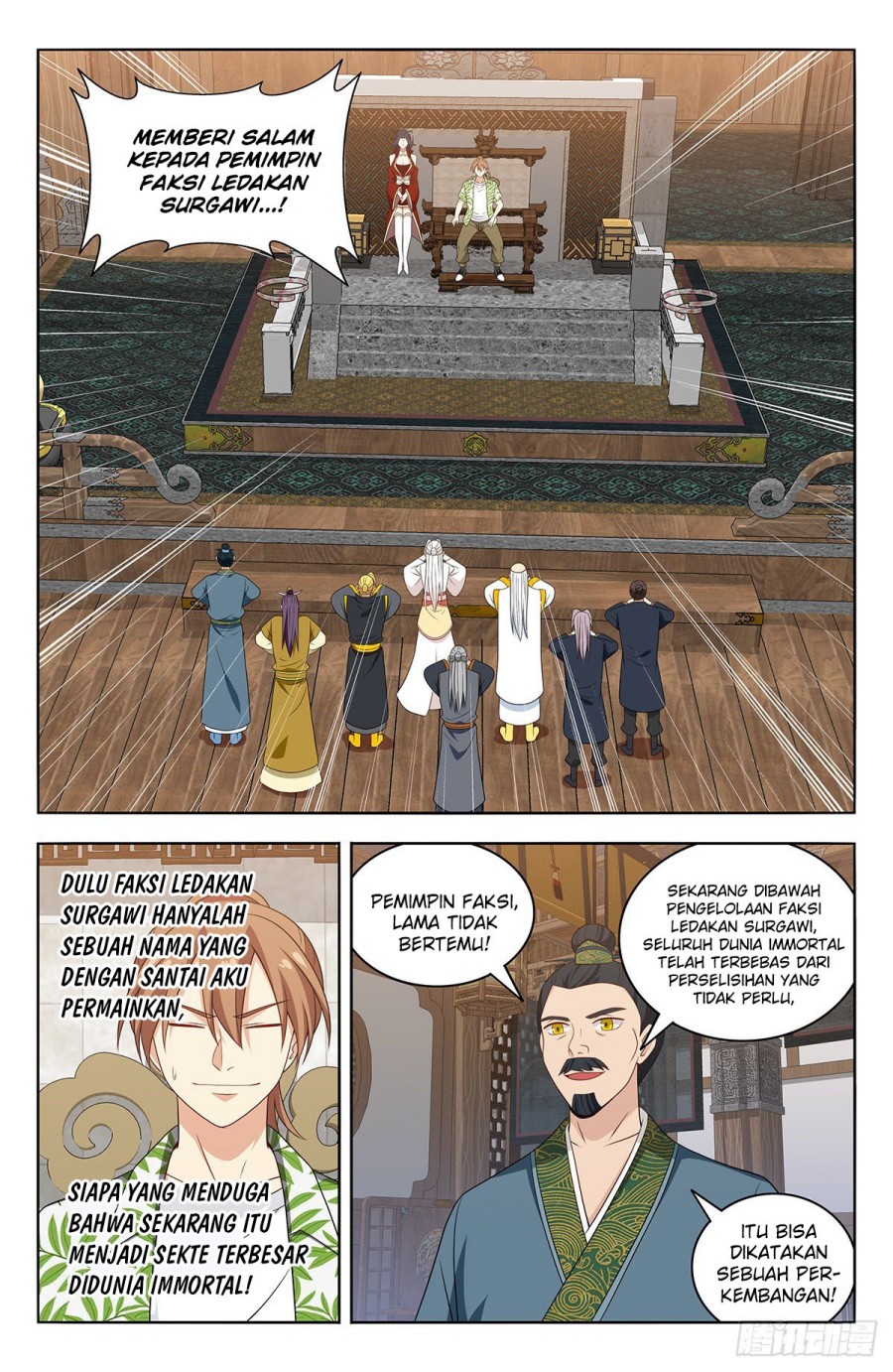Strongest Anti M.E.T.A chapter 612 halaman 3