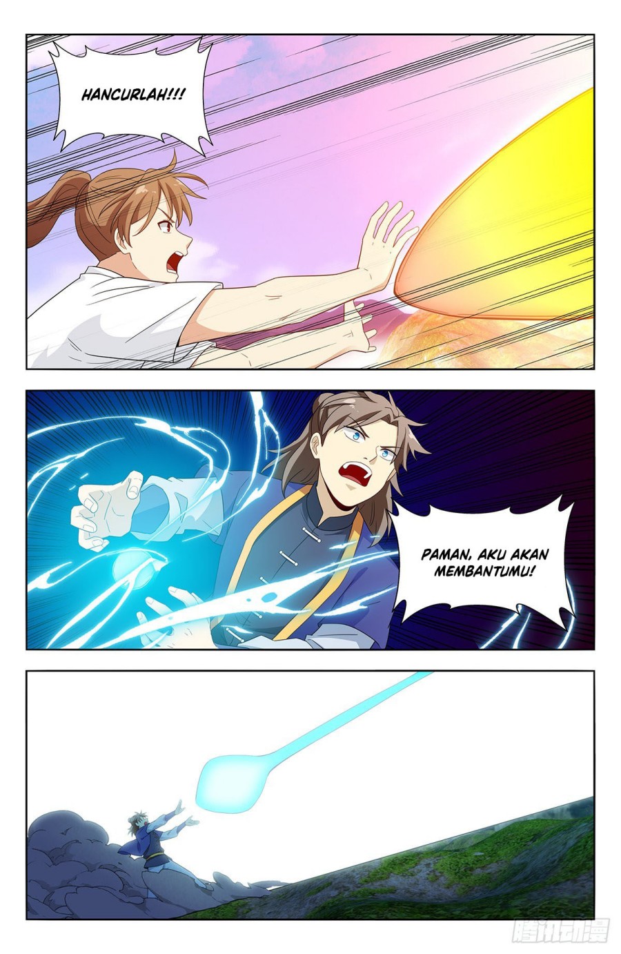 Strongest Anti M.E.T.A chapter 613 halaman 2