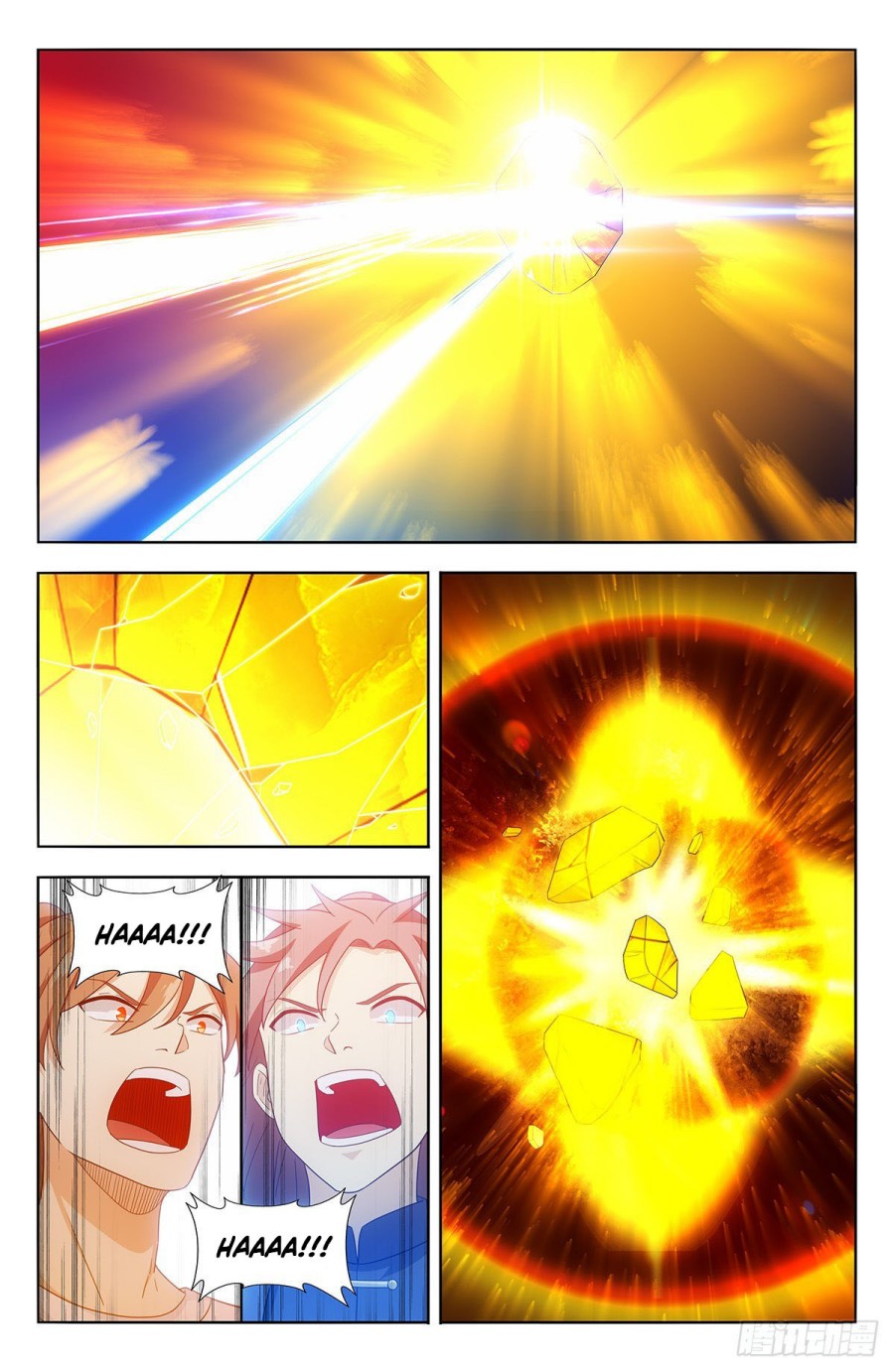Strongest Anti M.E.T.A chapter 613 halaman 3