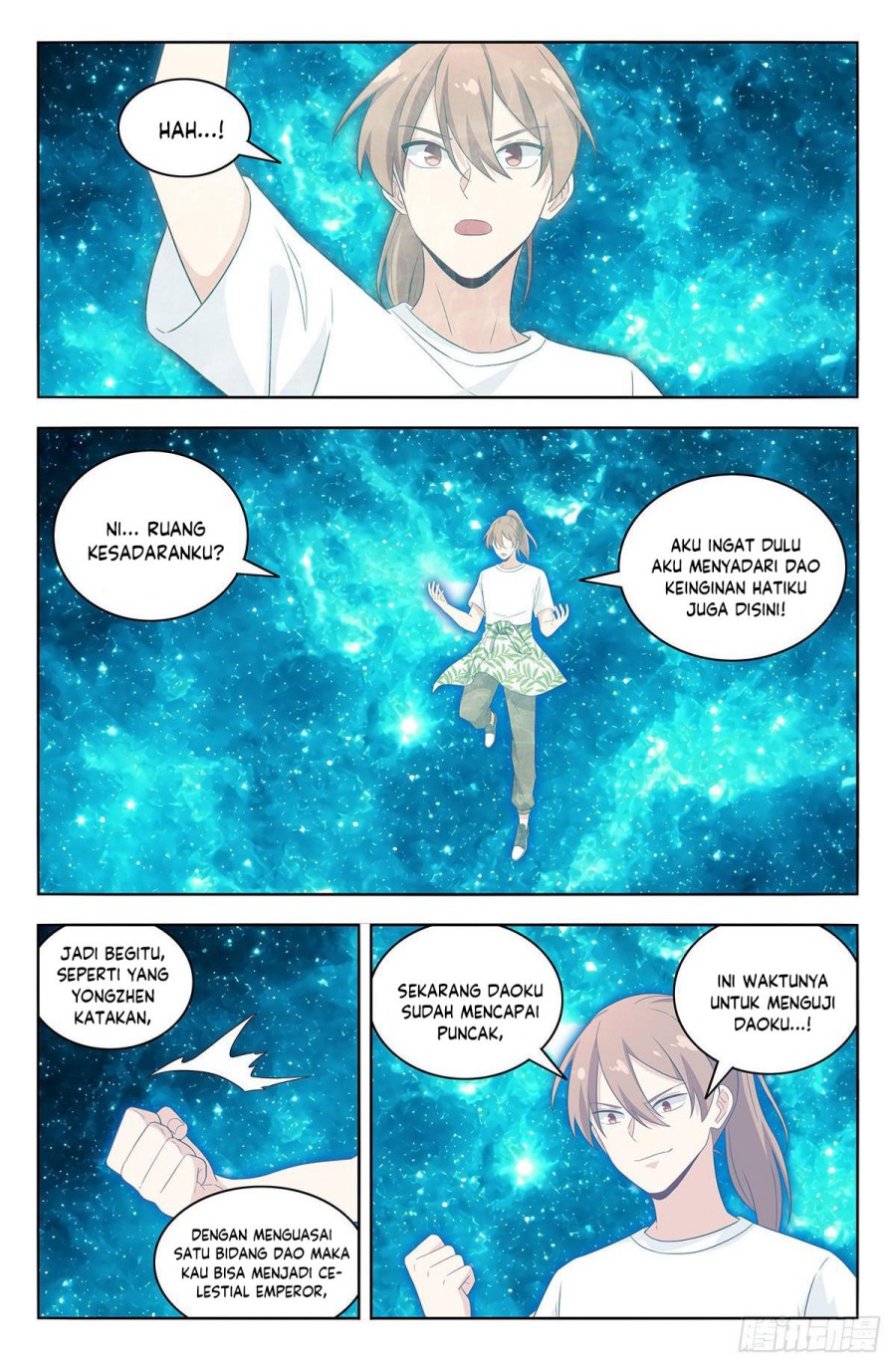 Strongest Anti M.E.T.A chapter 613 halaman 13