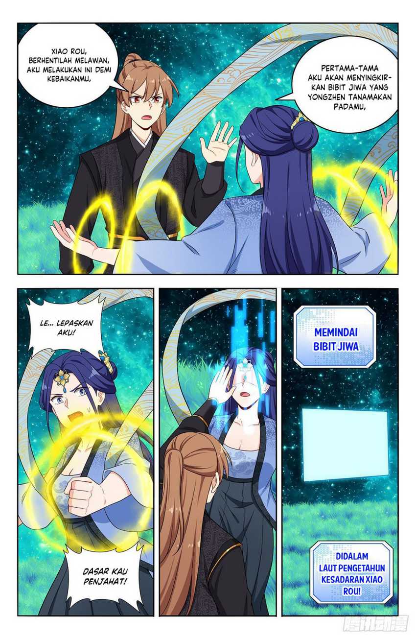 Strongest Anti M.E.T.A chapter 617 halaman 12