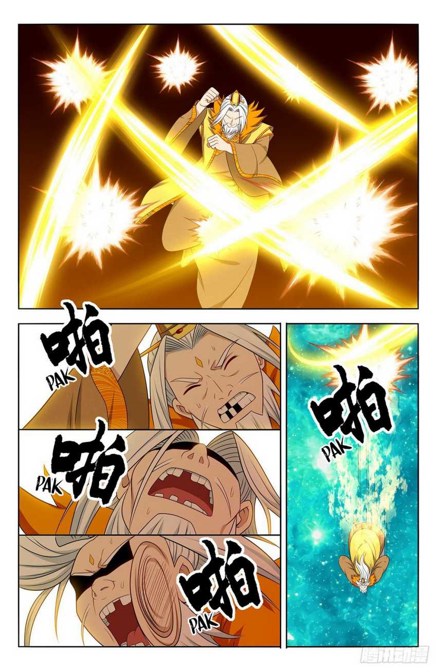 Strongest Anti M.E.T.A chapter 620 halaman 10
