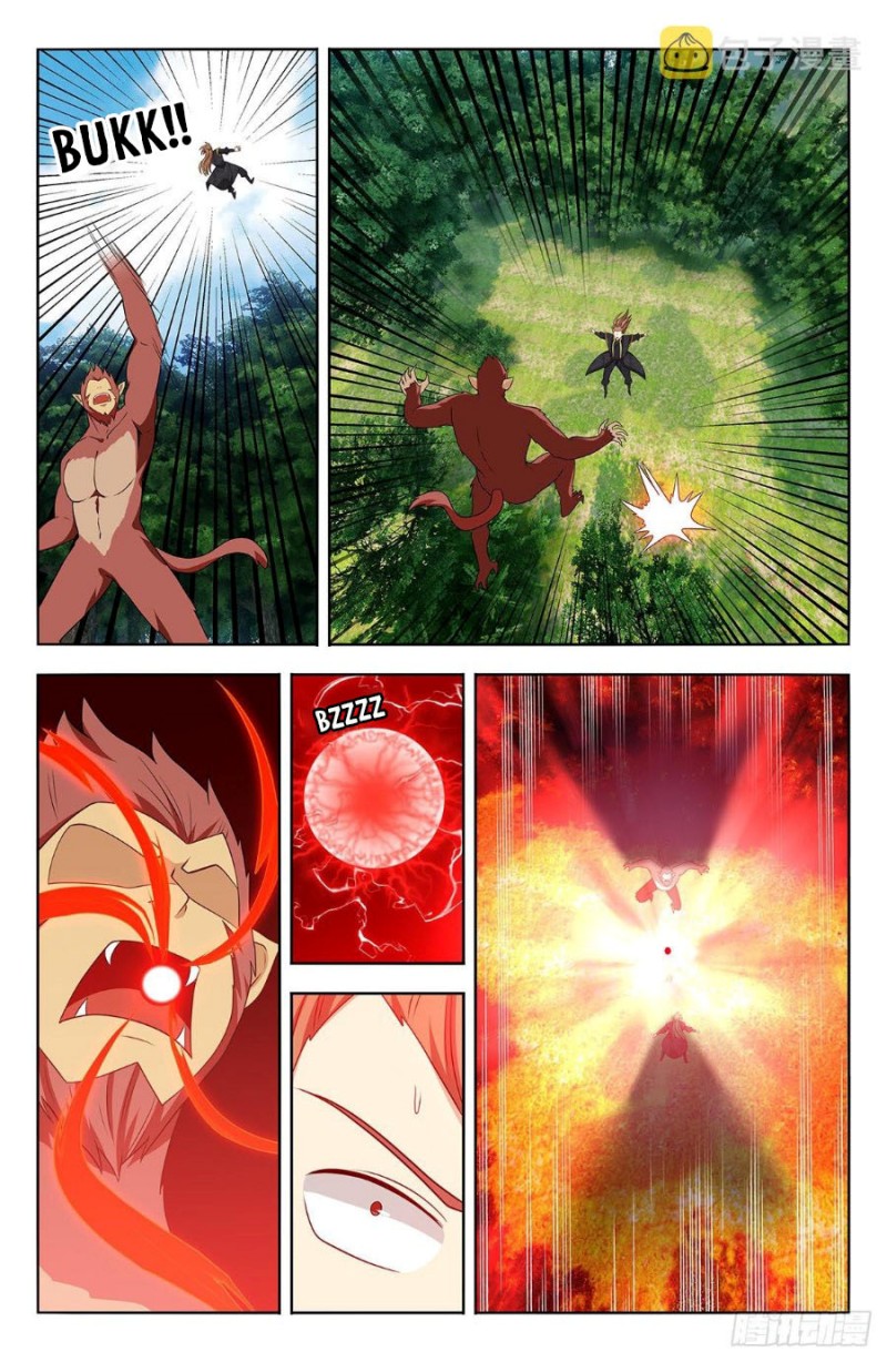 Strongest Anti M.E.T.A chapter 626 halaman 3