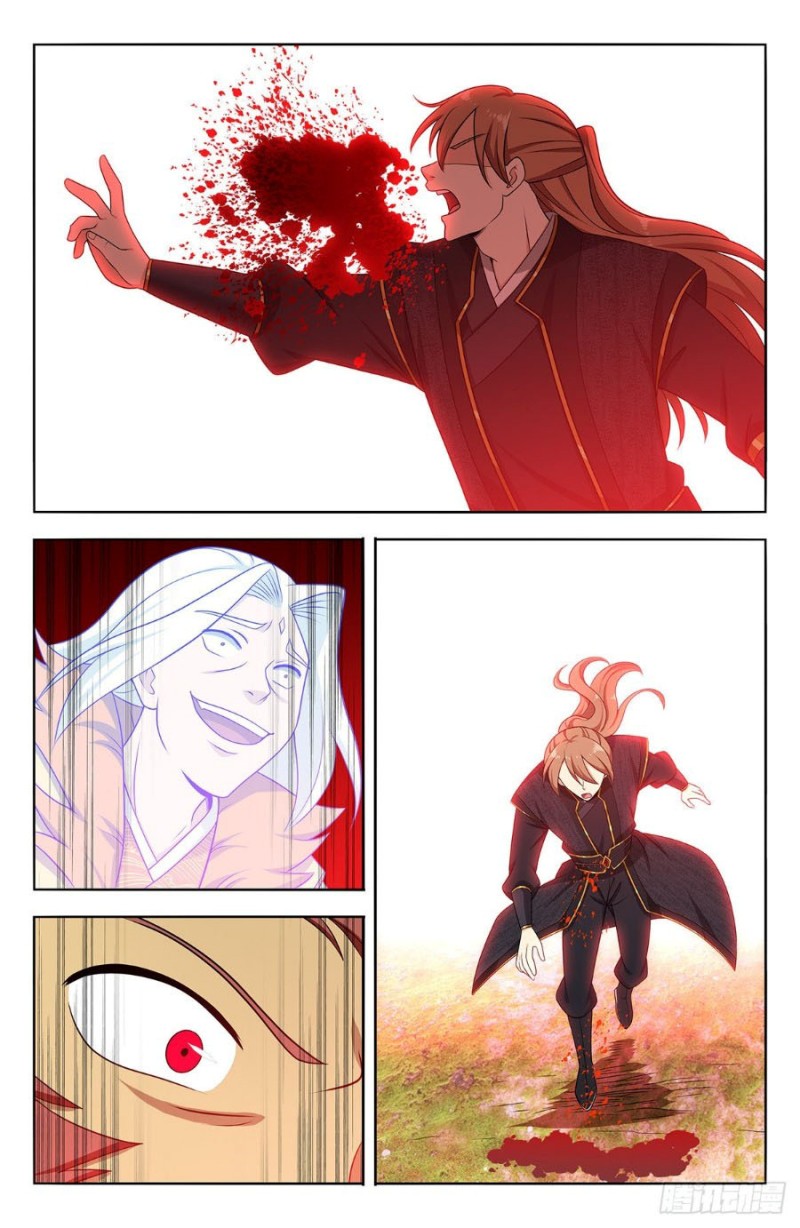 Strongest Anti M.E.T.A chapter 626 halaman 34